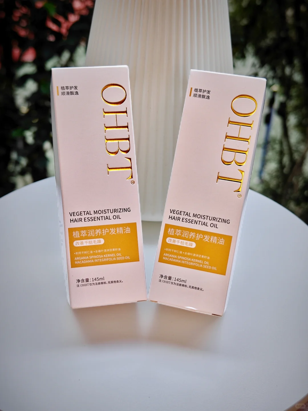 白卡➕逆向UV➕磨砂的印刷效果分享