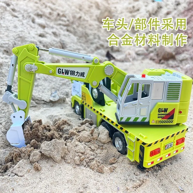 小孩子的玩具车，太好玩了！