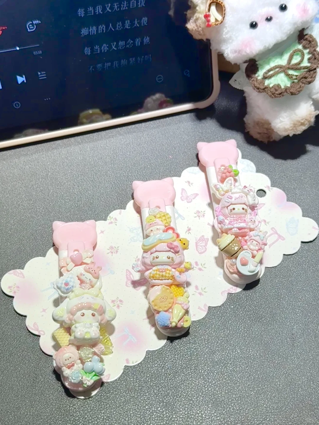 奶油胶制品换文创！