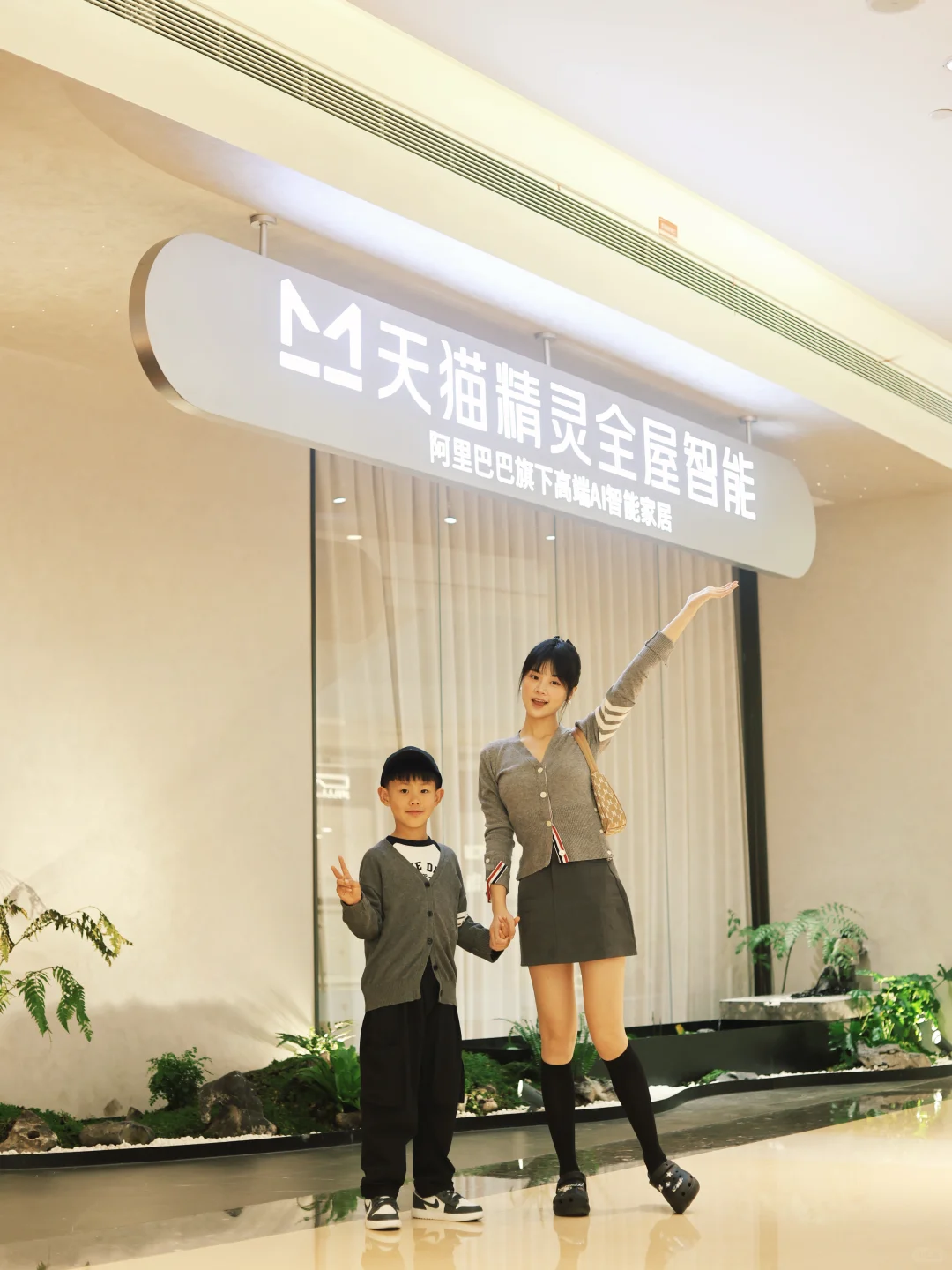 后悔没早装‼️天猫精灵全屋智能真是带娃神器