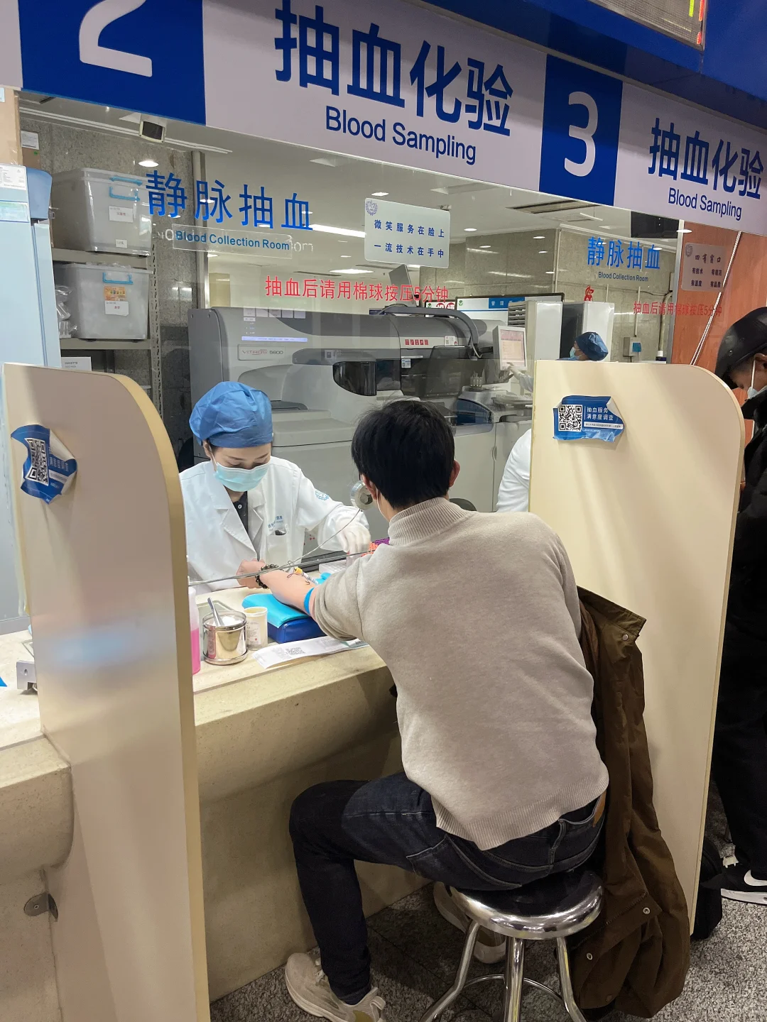 29岁确诊肺癌晚期 质子治疗能不能迎来转机?