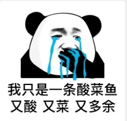 广交会二期采购商