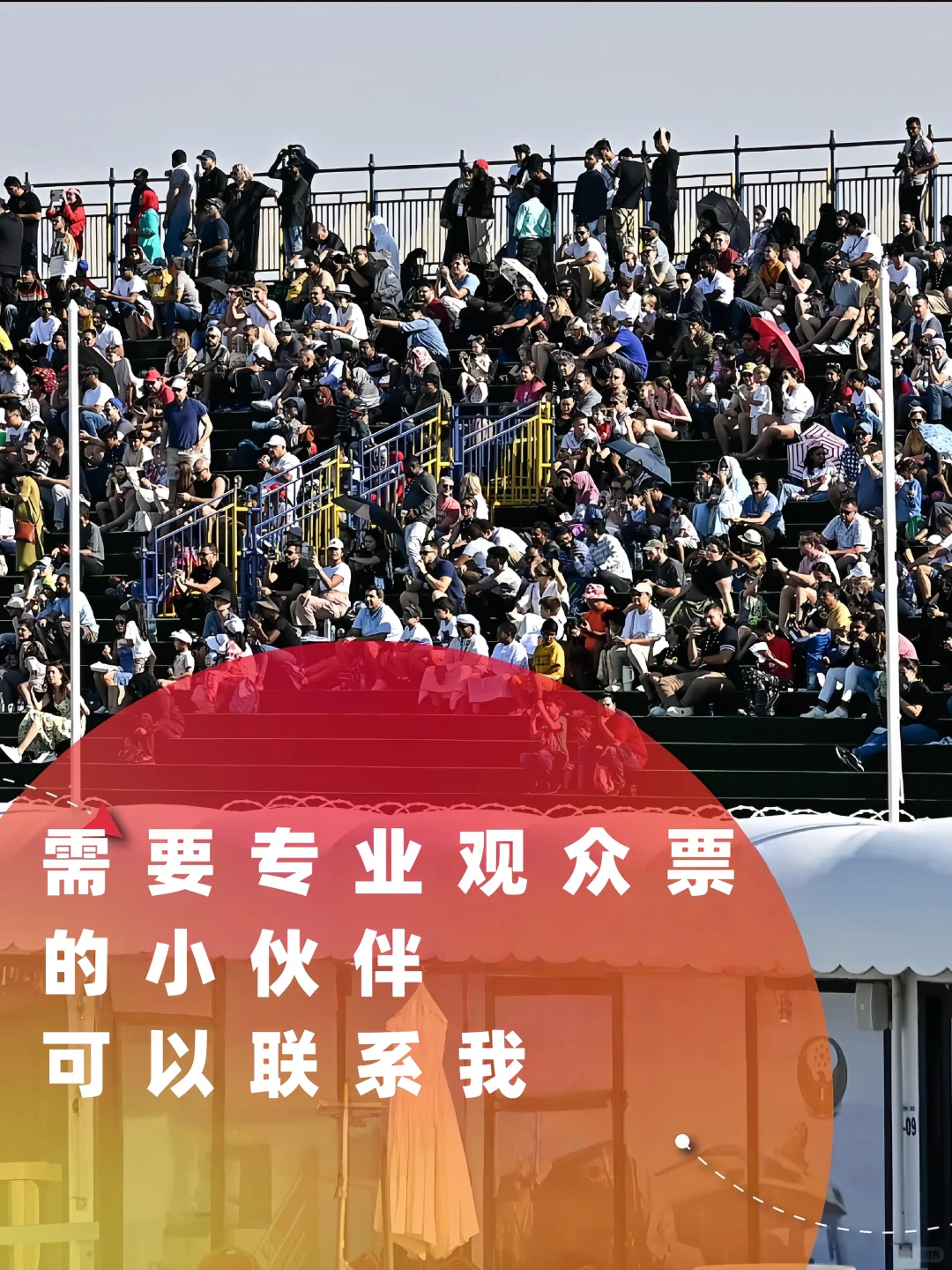 2025迪拜航展前沿航空航天信息提前发布