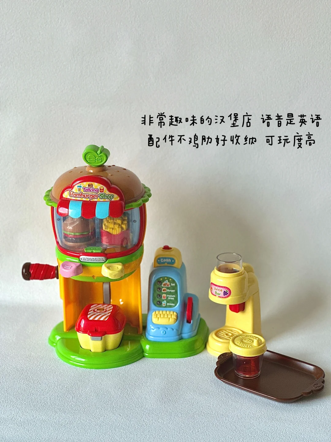 1~3岁?翻牌率最高的玩具 真的玩不腻