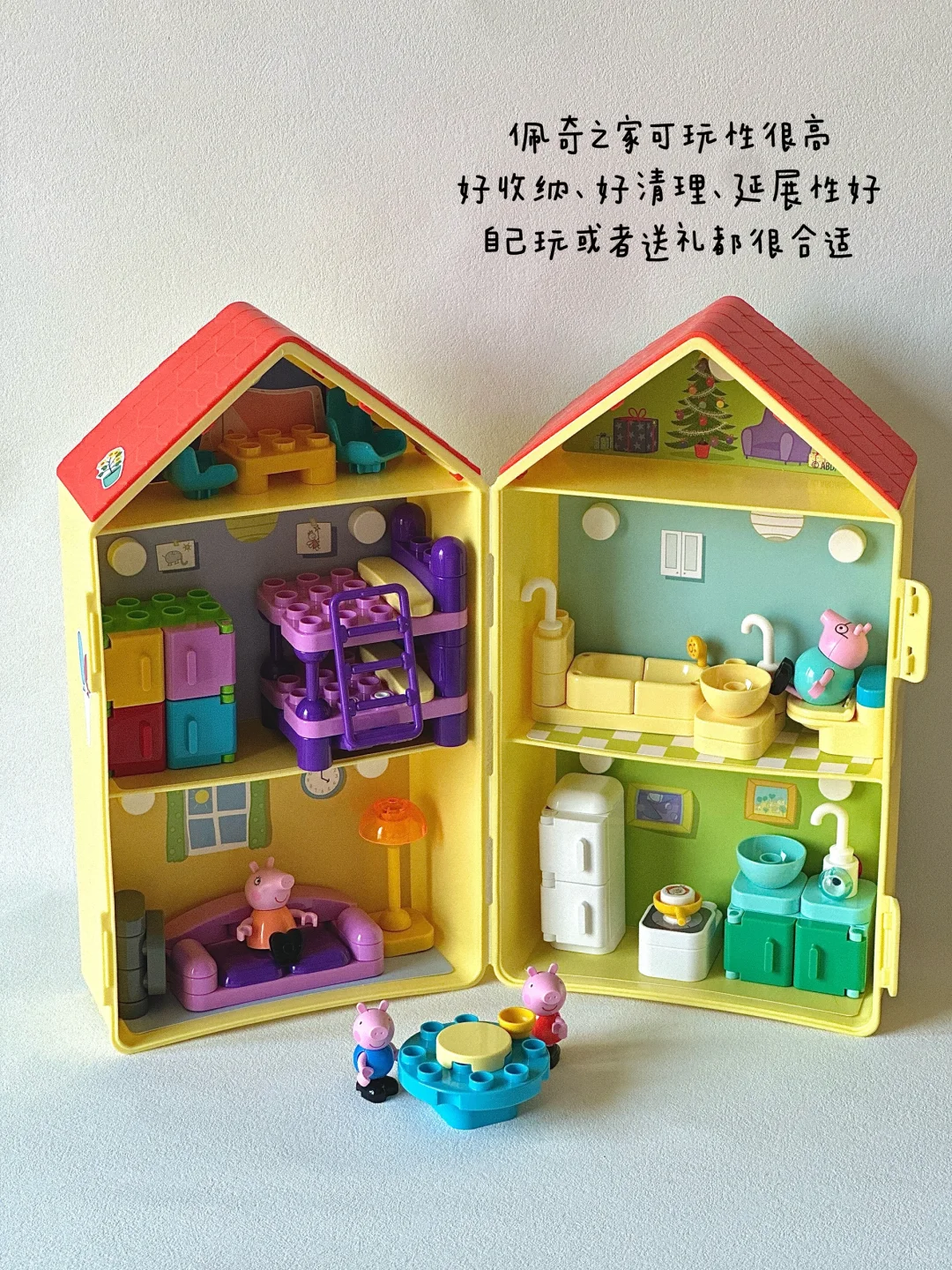 1~3岁?翻牌率最高的玩具 真的玩不腻