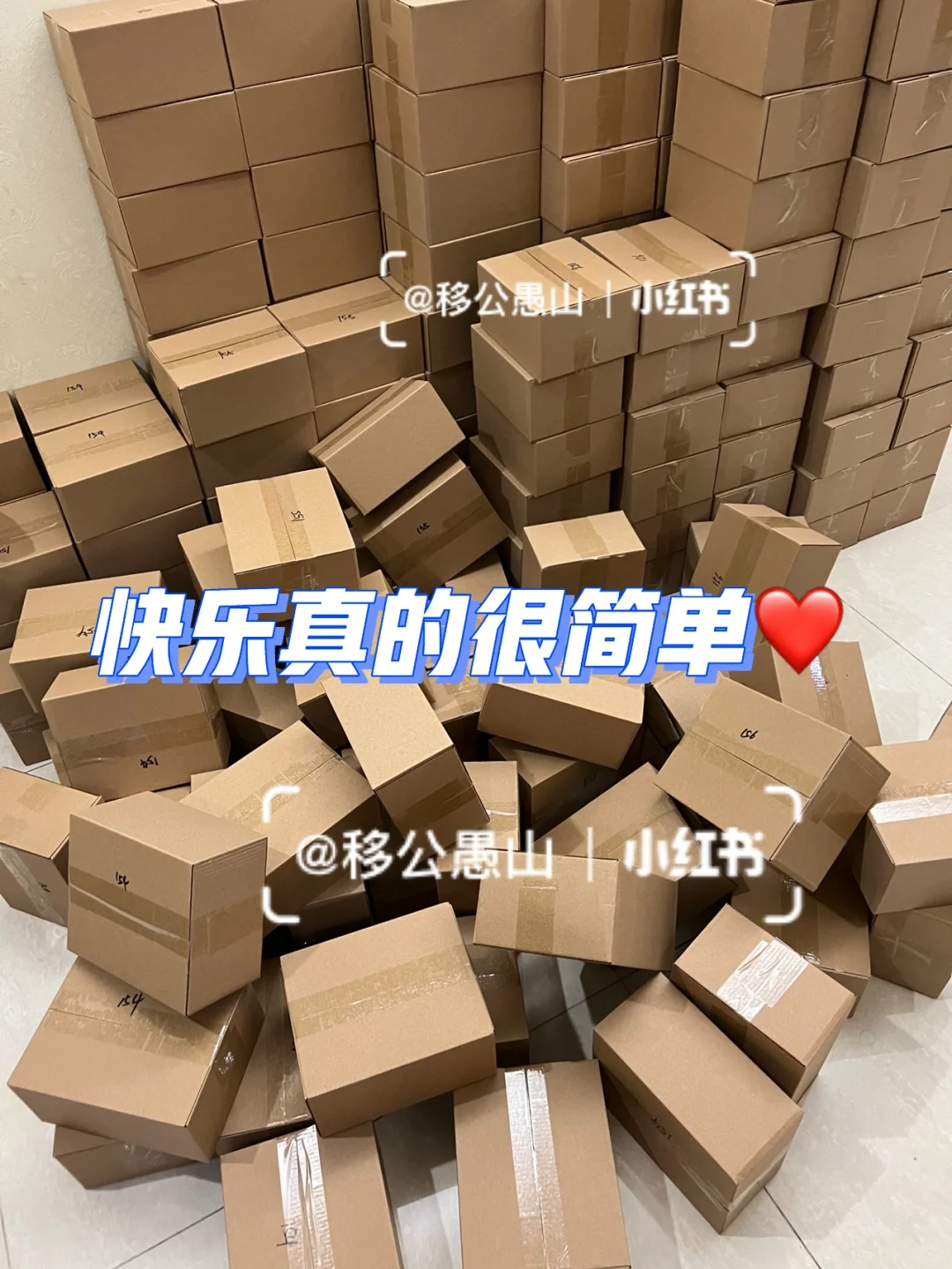 分享了电商起店方法..没想到给我整无语了?