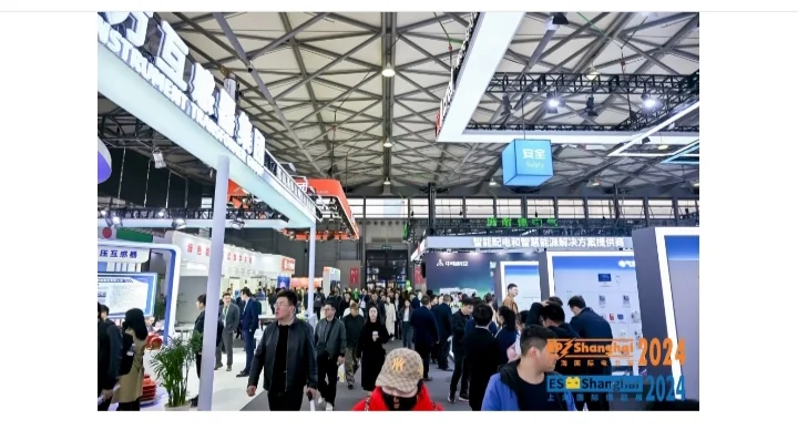 不容错过的上海国际电力展派发免费门票！冲