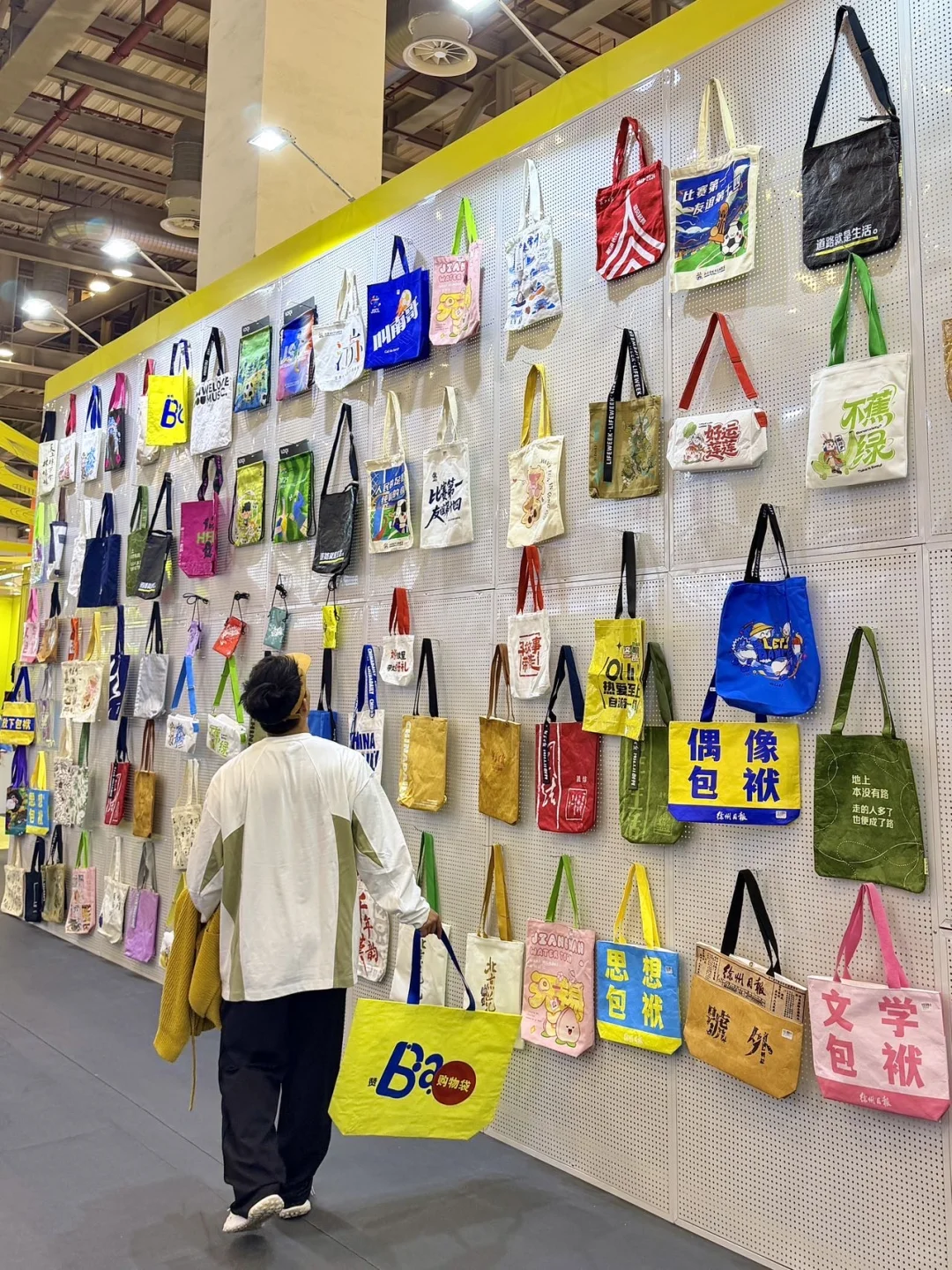 暴走2w步?Bao款百媒文创展太好逛了!!!