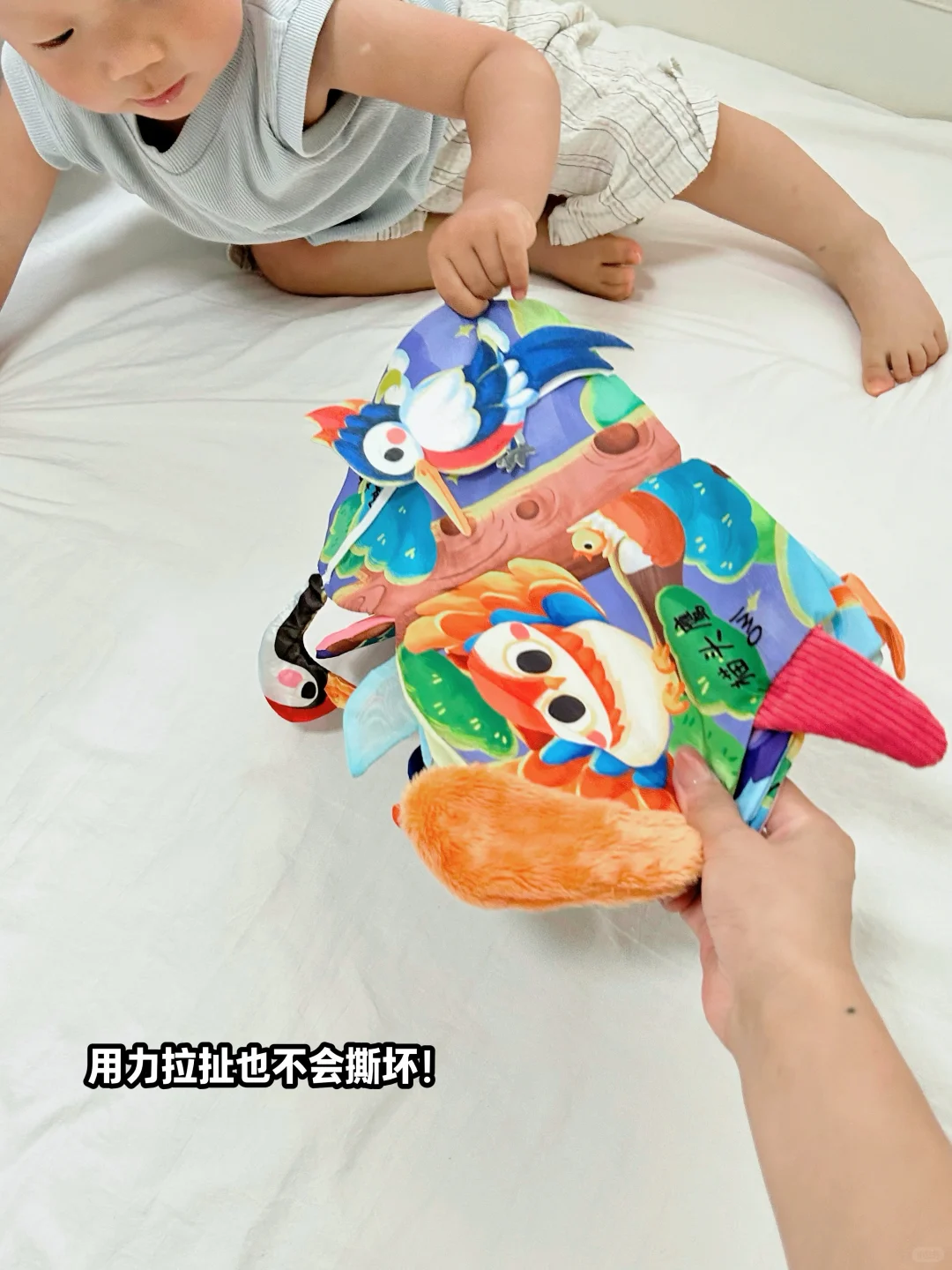 宝宝已经半小时不理我了,要不要喊他 ?