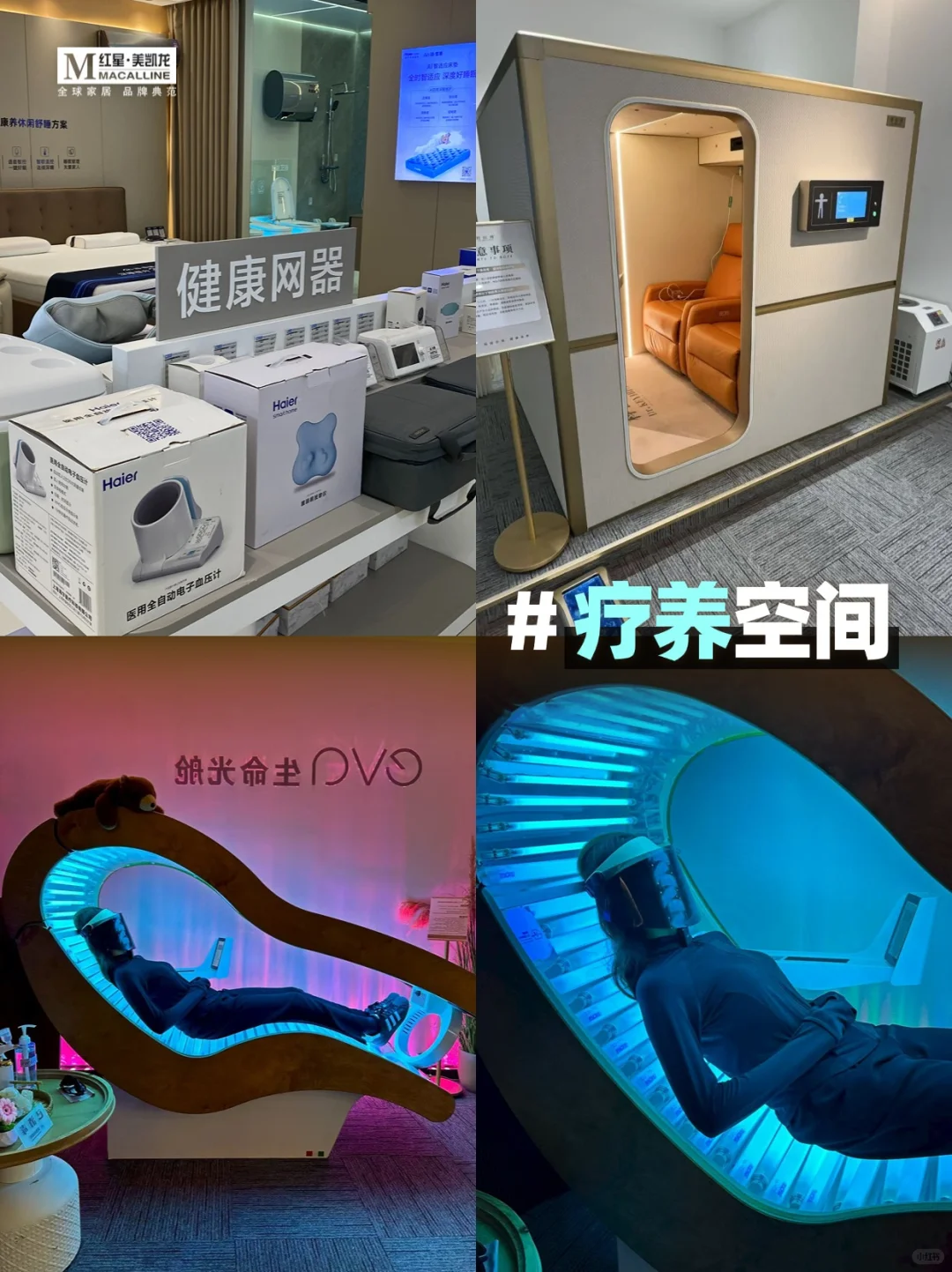 让老人生活更方便，不只是装一个扶手