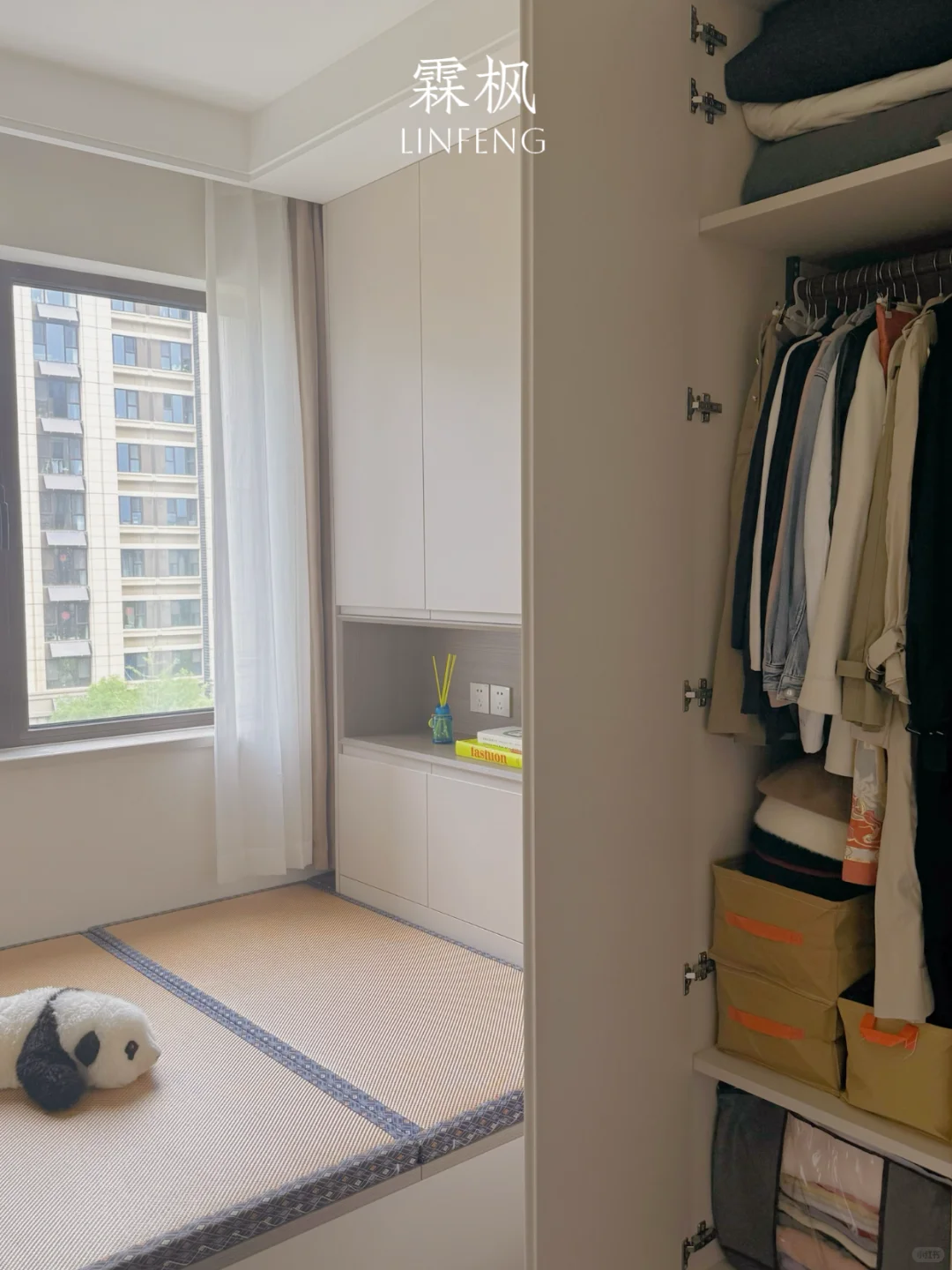 账号没丢新家整理中 30号线上分享如期上线