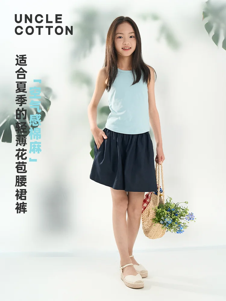 春夏松弛感密码｜棉麻花苞 A 字短裙裤?