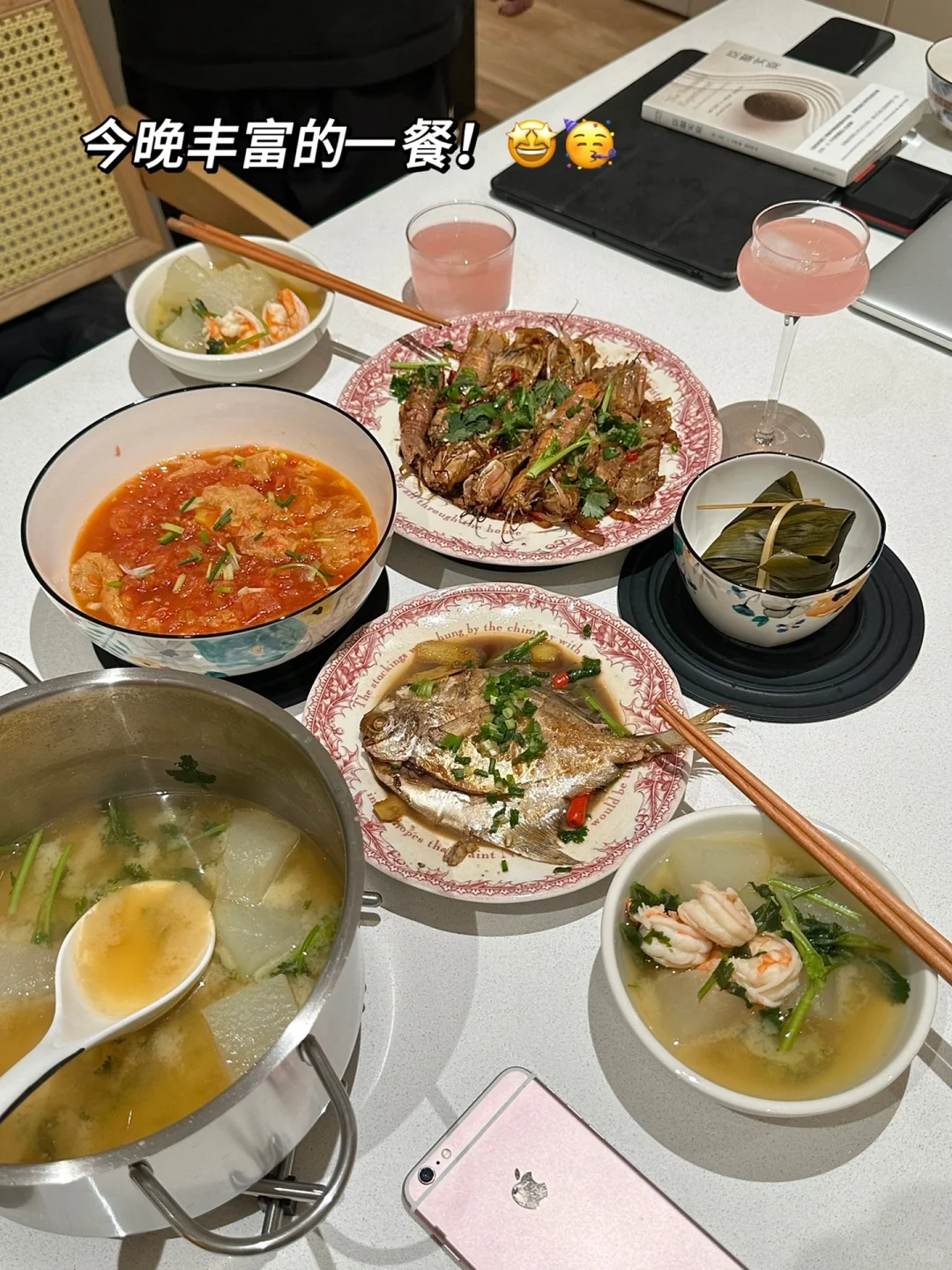 一年时间,从4k到6w,我真的越过越好啦。