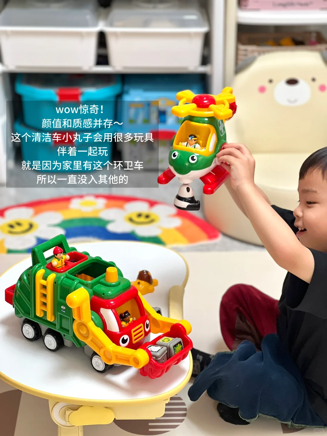 别不信你家一定也有！有娃家庭必入车车?