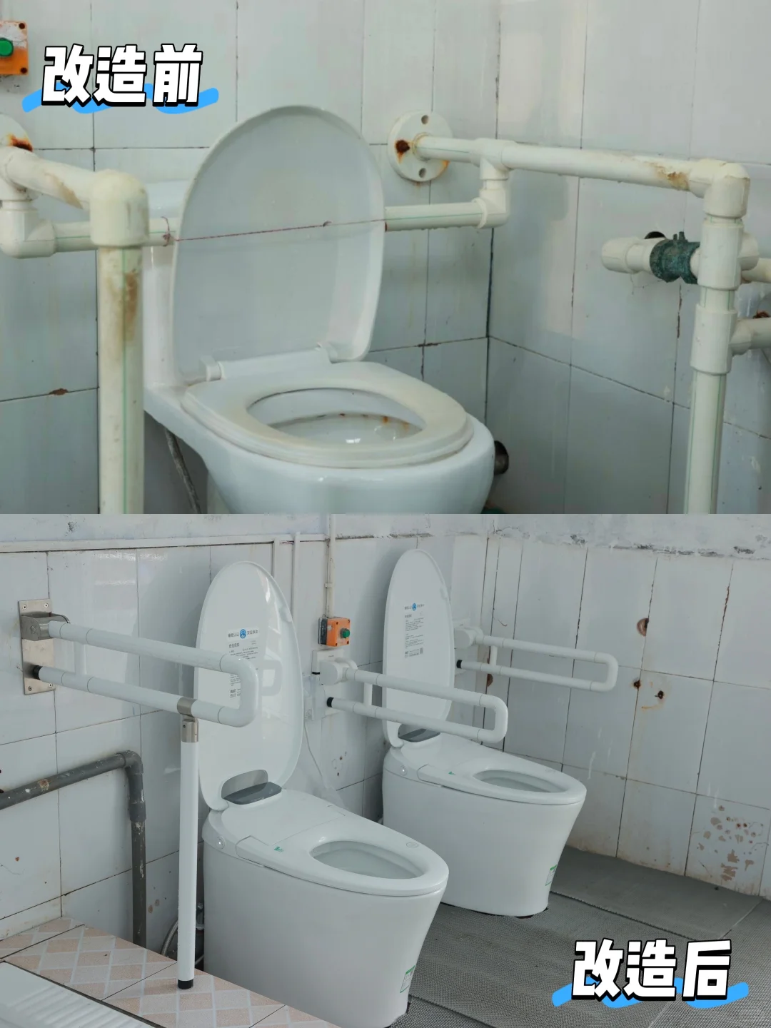 冬天里，乡村养老院藏着“暖阳行动”的用心