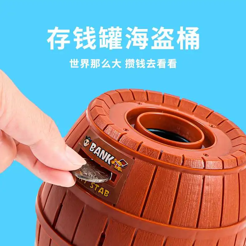 宝妈宝爸看过来!超好玩的亲子益智玩☁️