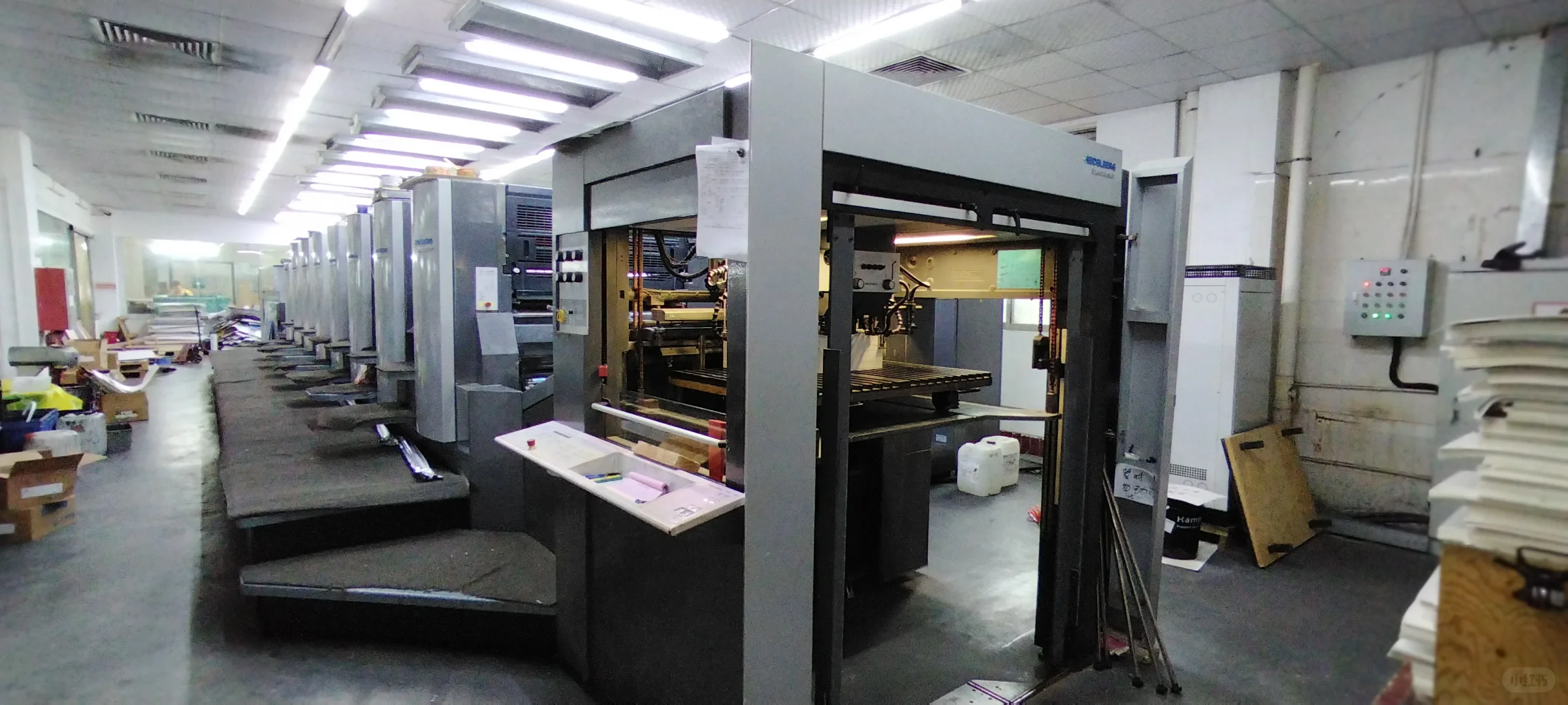 印刷工艺——包装盒类形