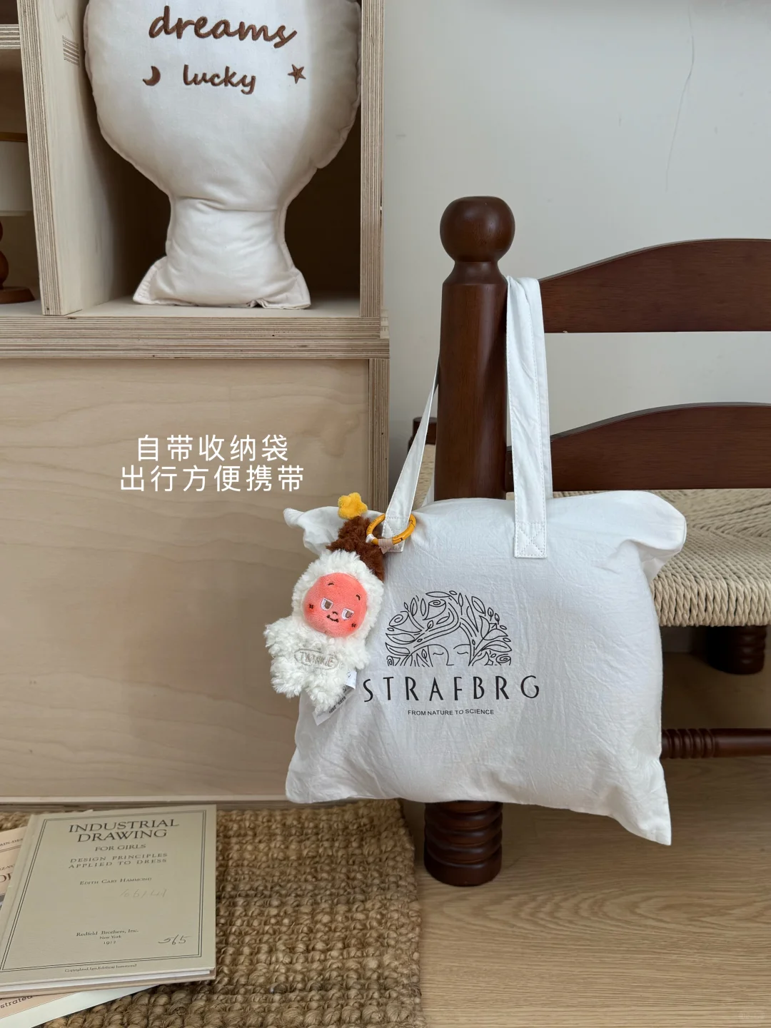 幸福感加倍～护颈枕让娃出行更舒适