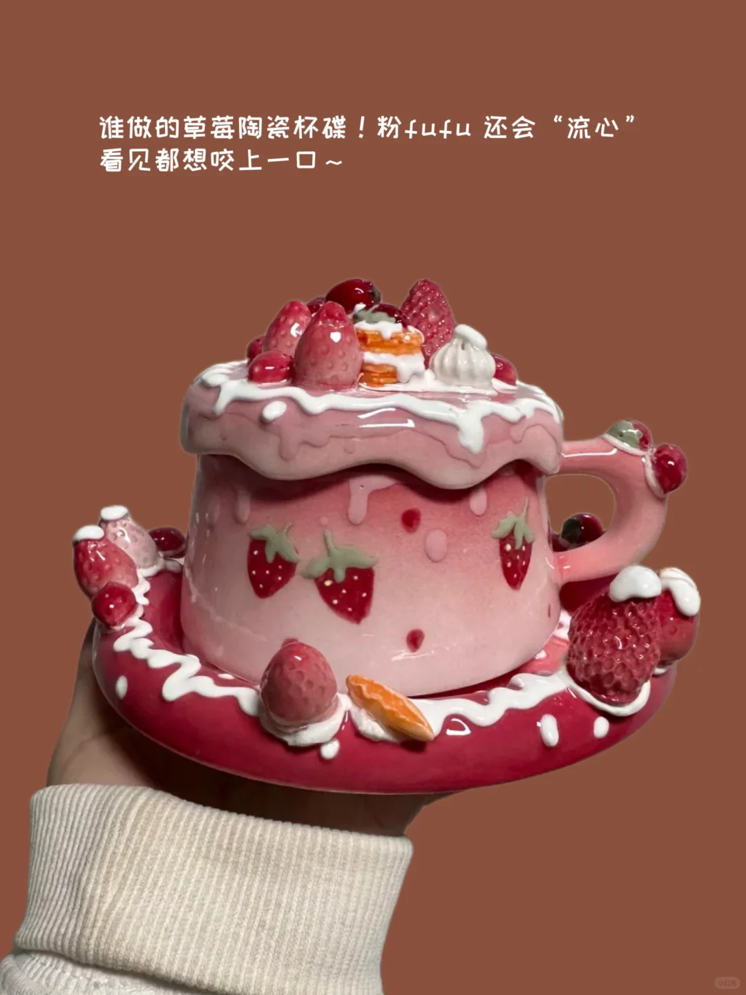 Share?｜景德镇绝美陶瓷合集