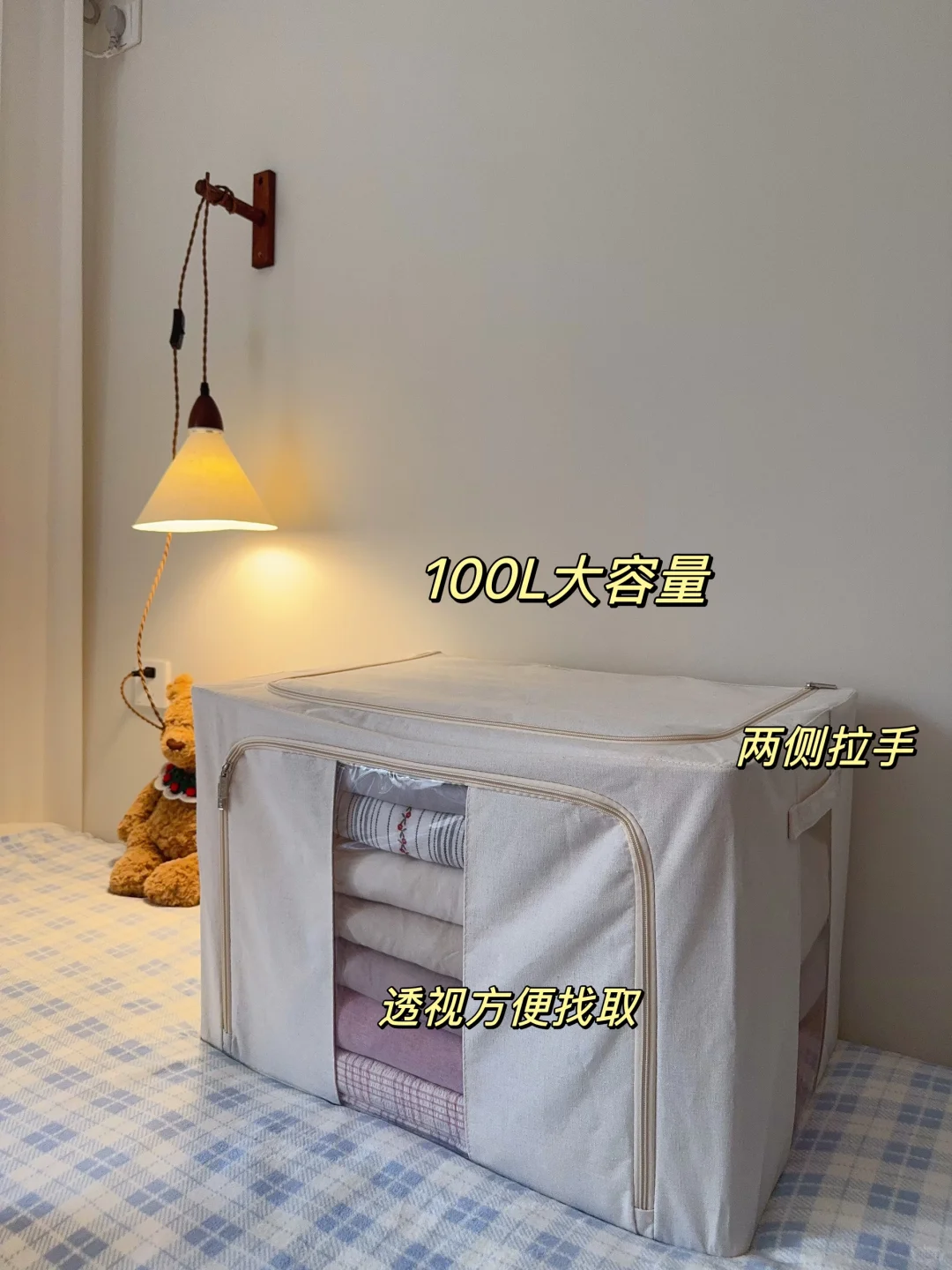 8平米小卧室,可以这样布置!