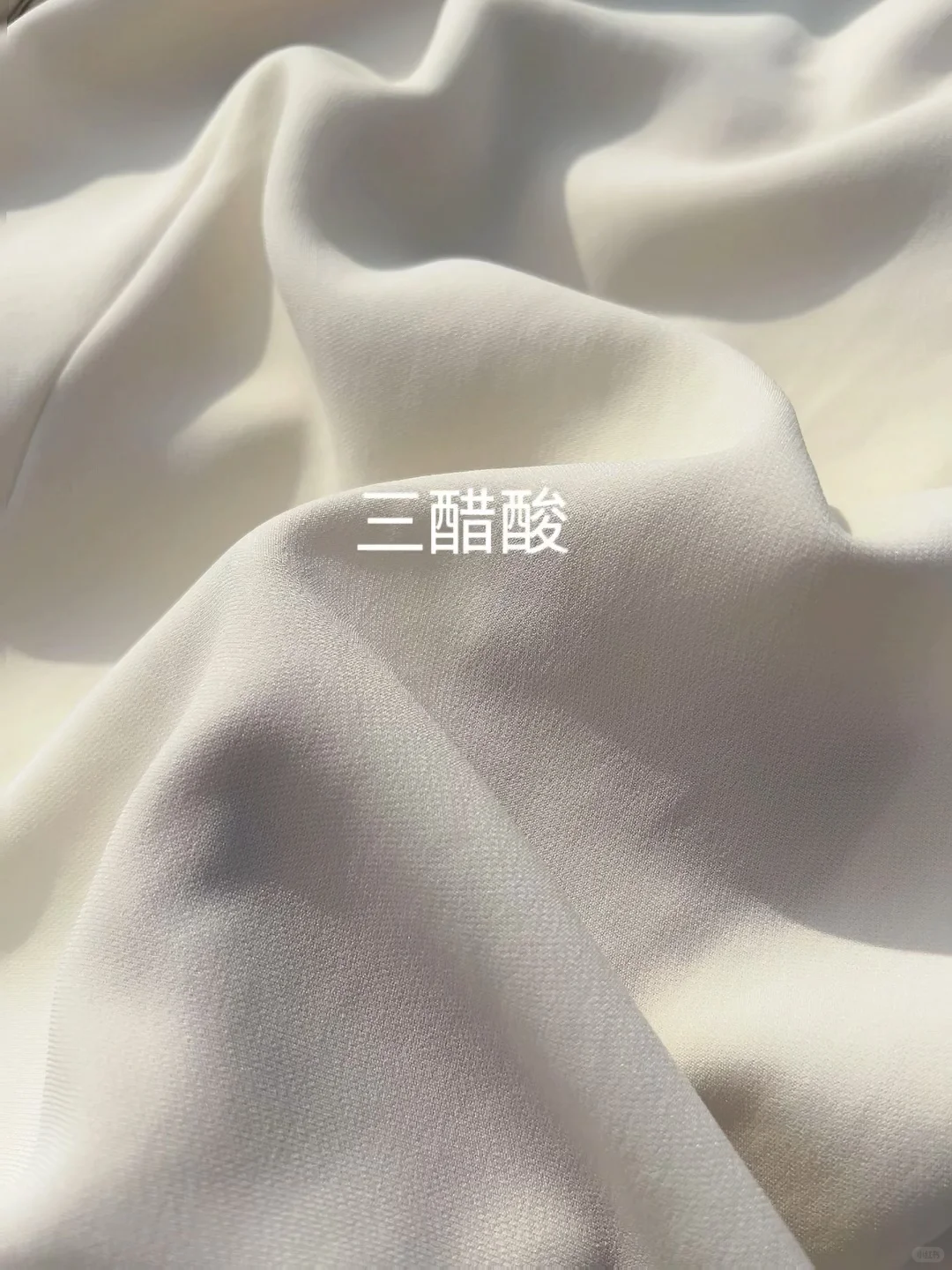 网购‘显贵’的5种夏日性价比面料!