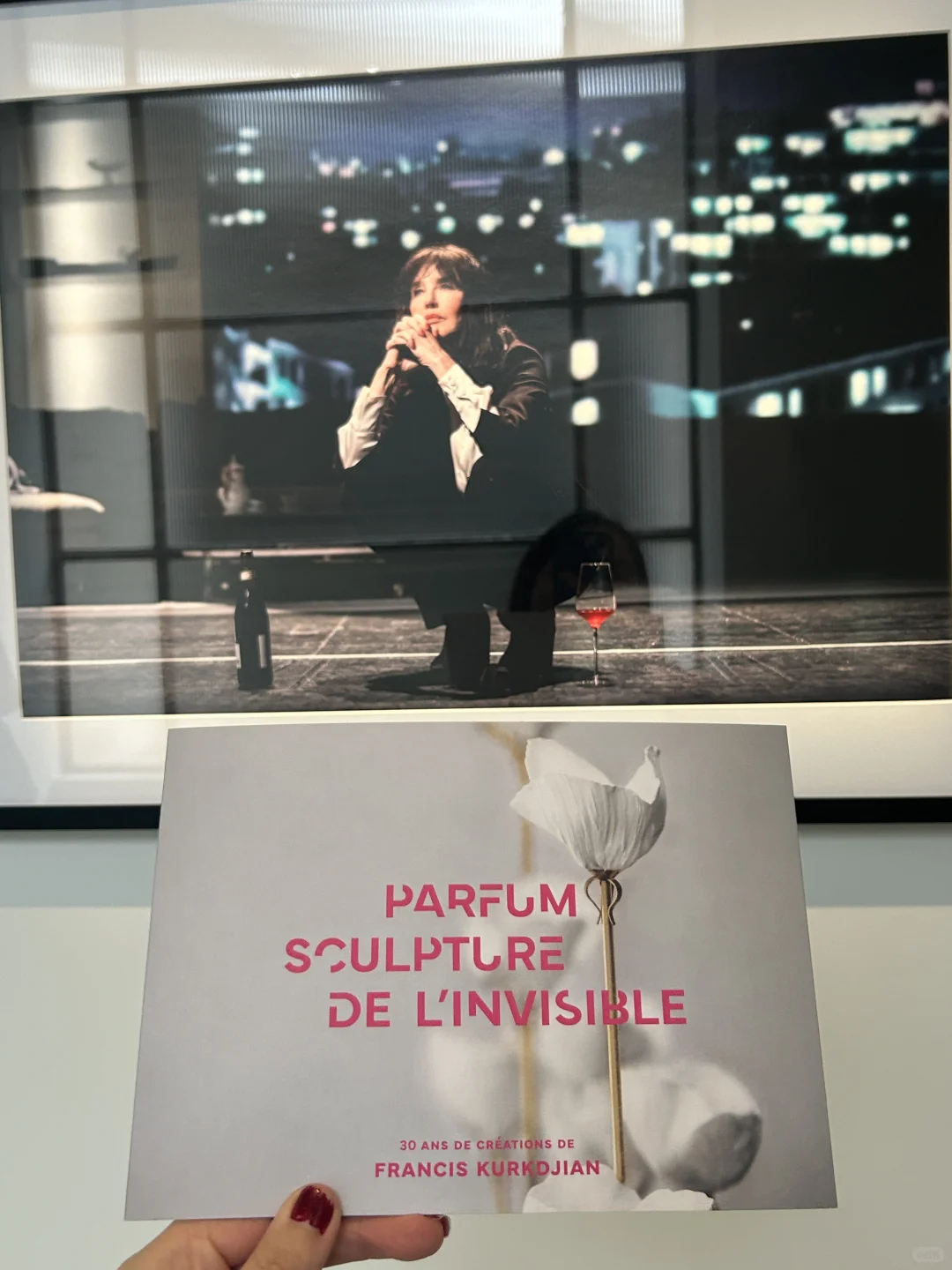 MFK香水展??门槛极高，看展体验如何？