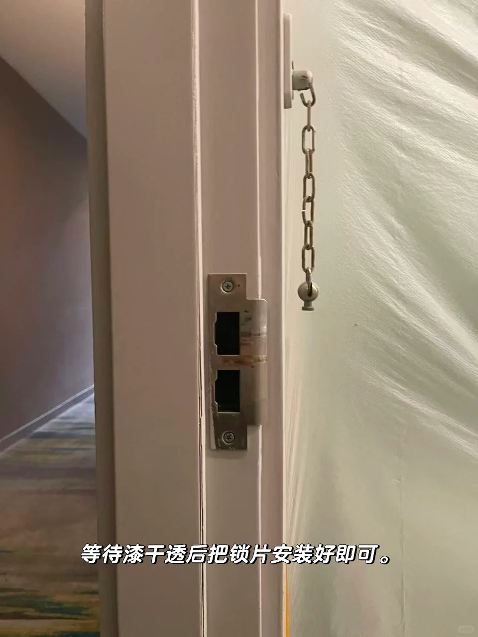 100?搞得了破损的门框锁，请大家验收‼️