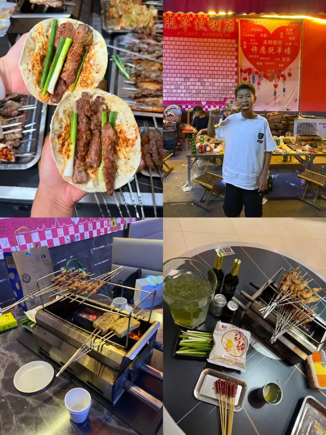 淄博烧烤推荐|吃的喝的玩的全有