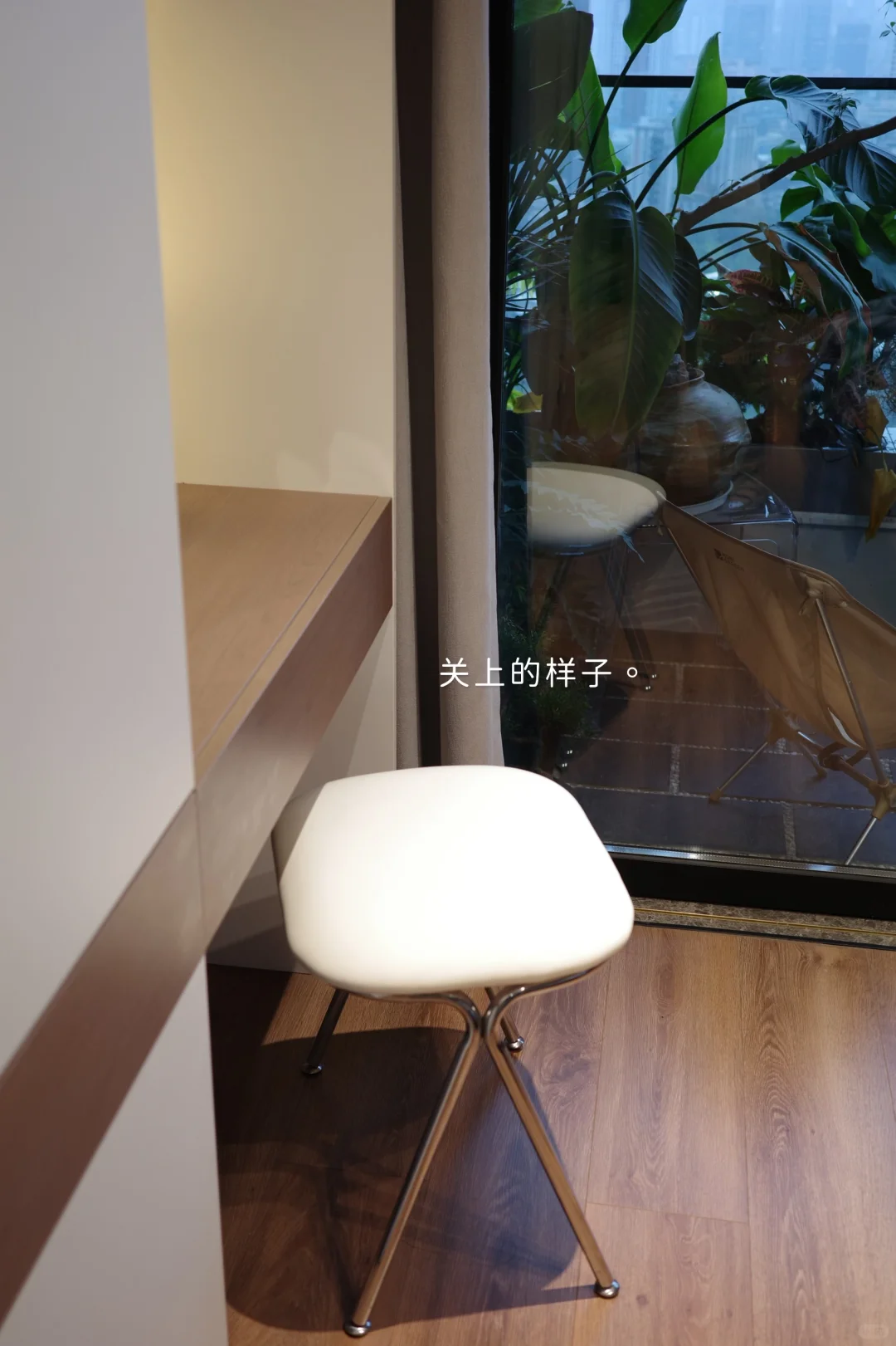 秋日宜整理｜看我的梳妆台收纳?