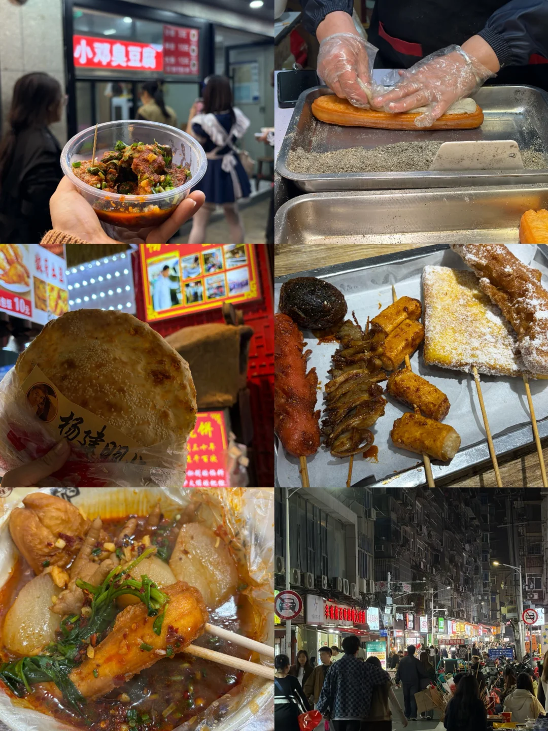 亲测南昌暴走攻略:实用省流版(附价格)