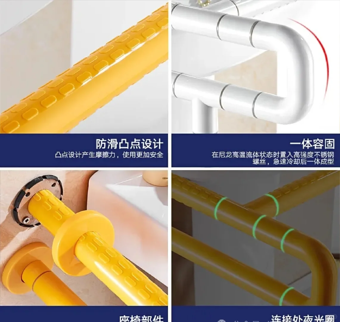 这8个适老化设计 让老人生活便利度提高百％