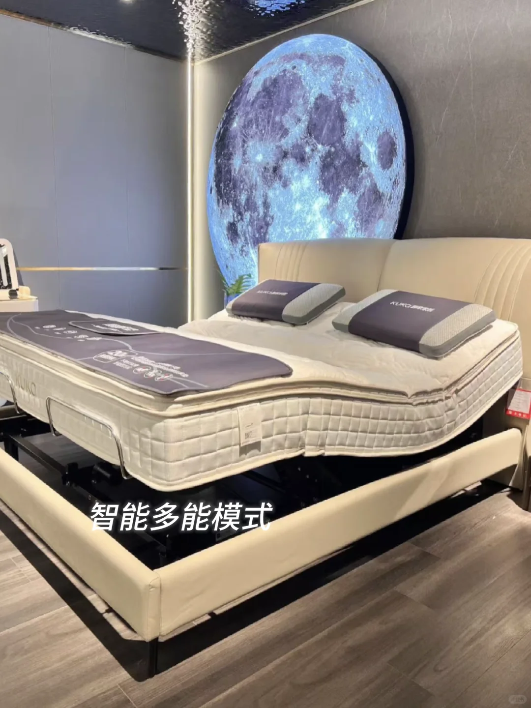 一觉睡到天亮? 顾家星舟1号Pro智能床太