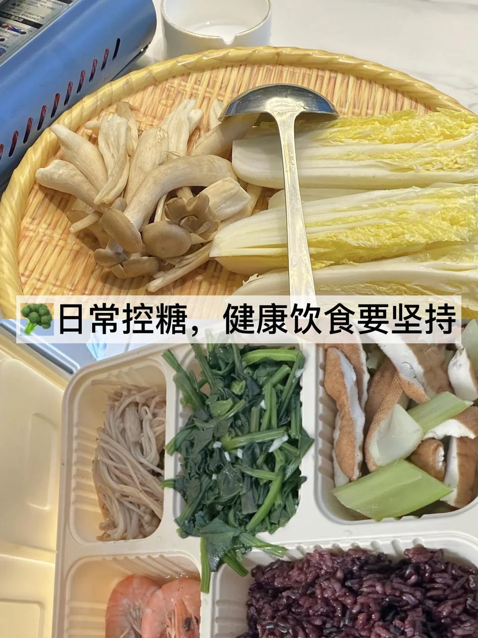 爸爸糖尿病足两年的治疗经验总结！