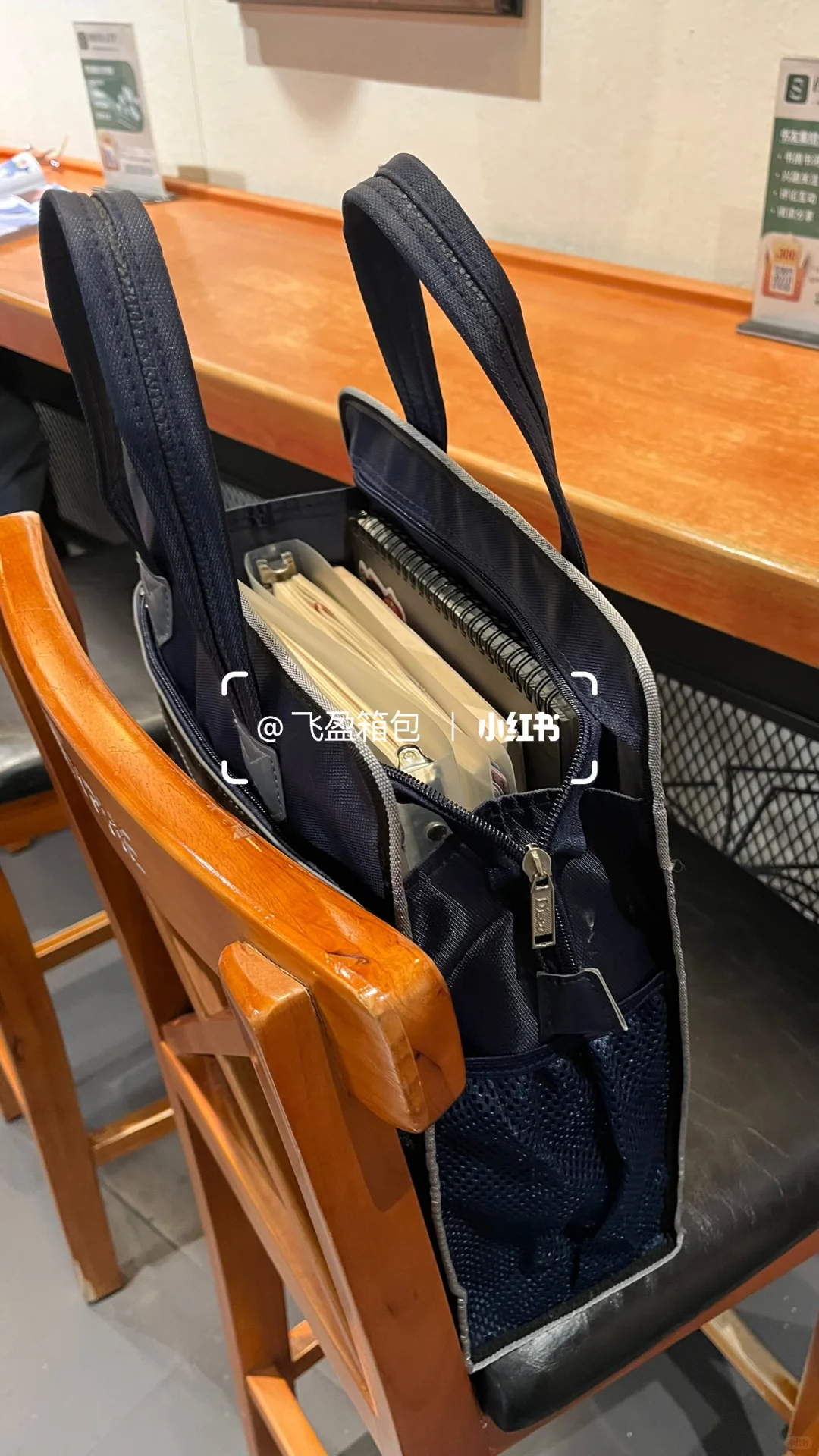 支持定制｜定制包包秒变限量顶配版