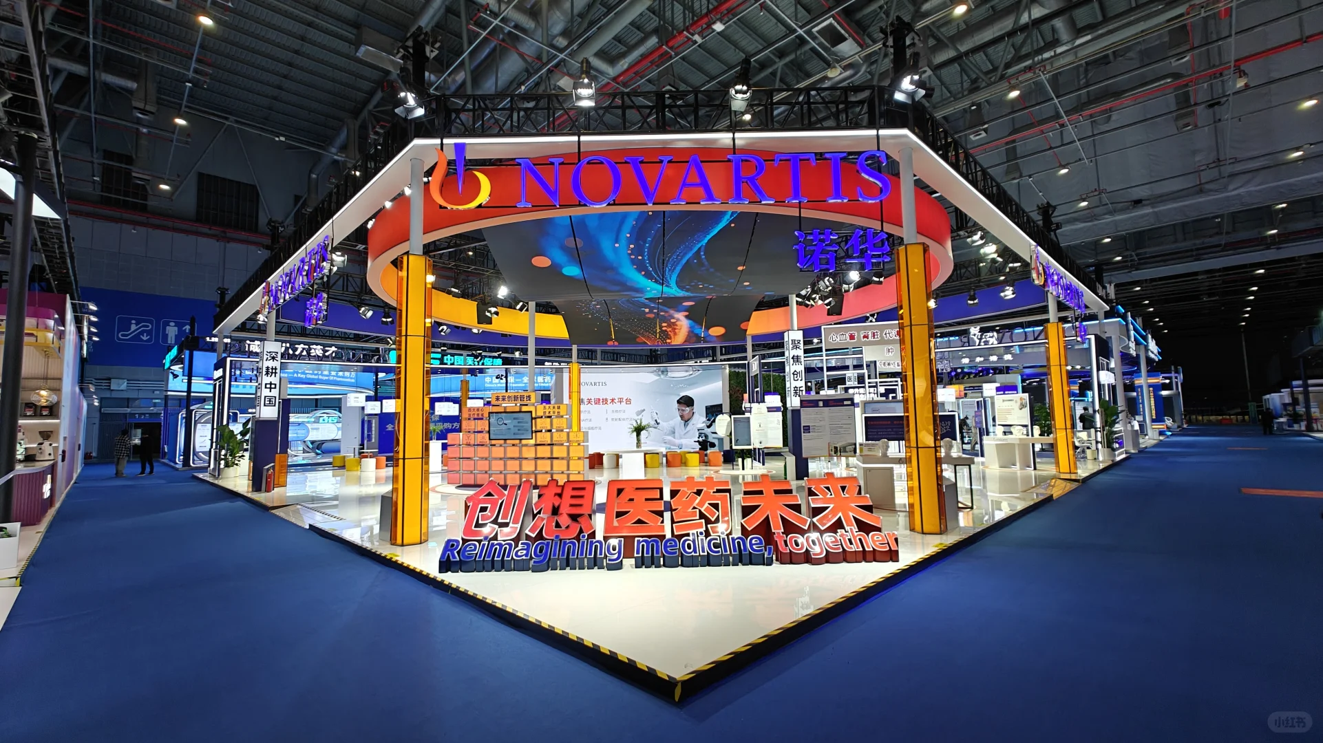 2025进博会抢先看:未来展会的无限可能