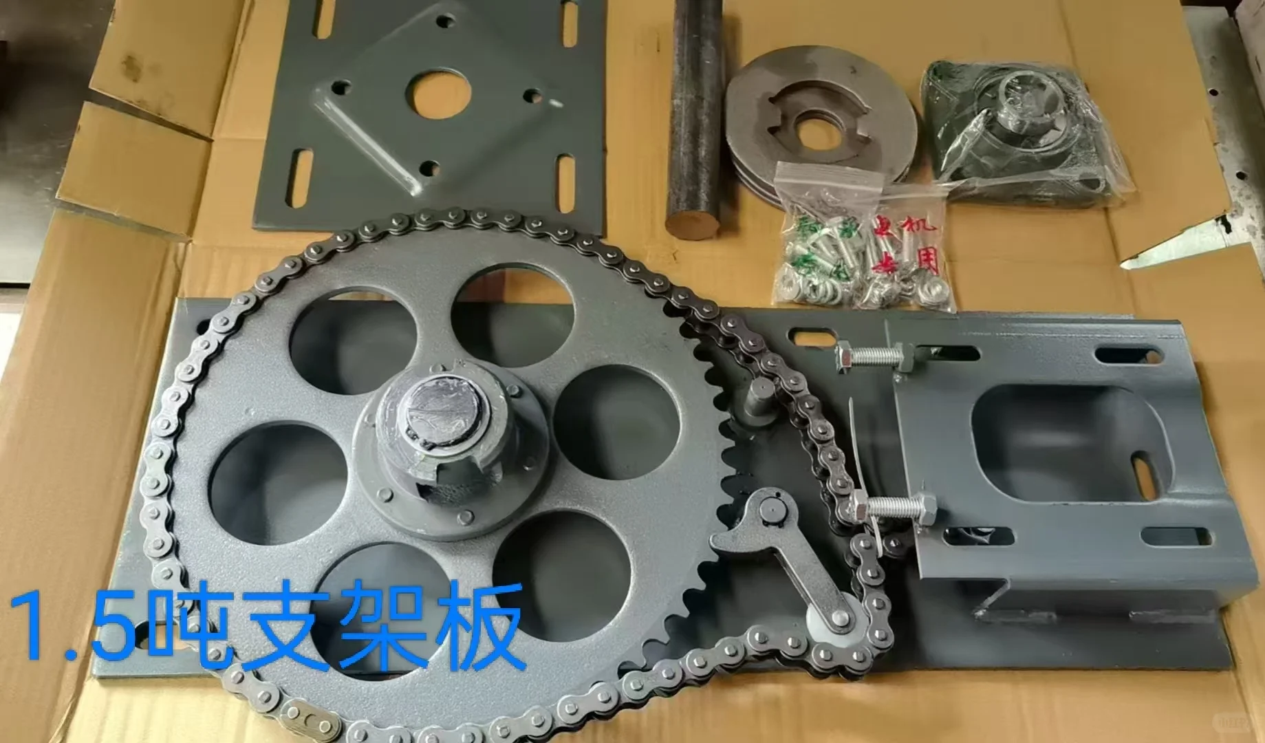 任丘市华领机械配件有限公司