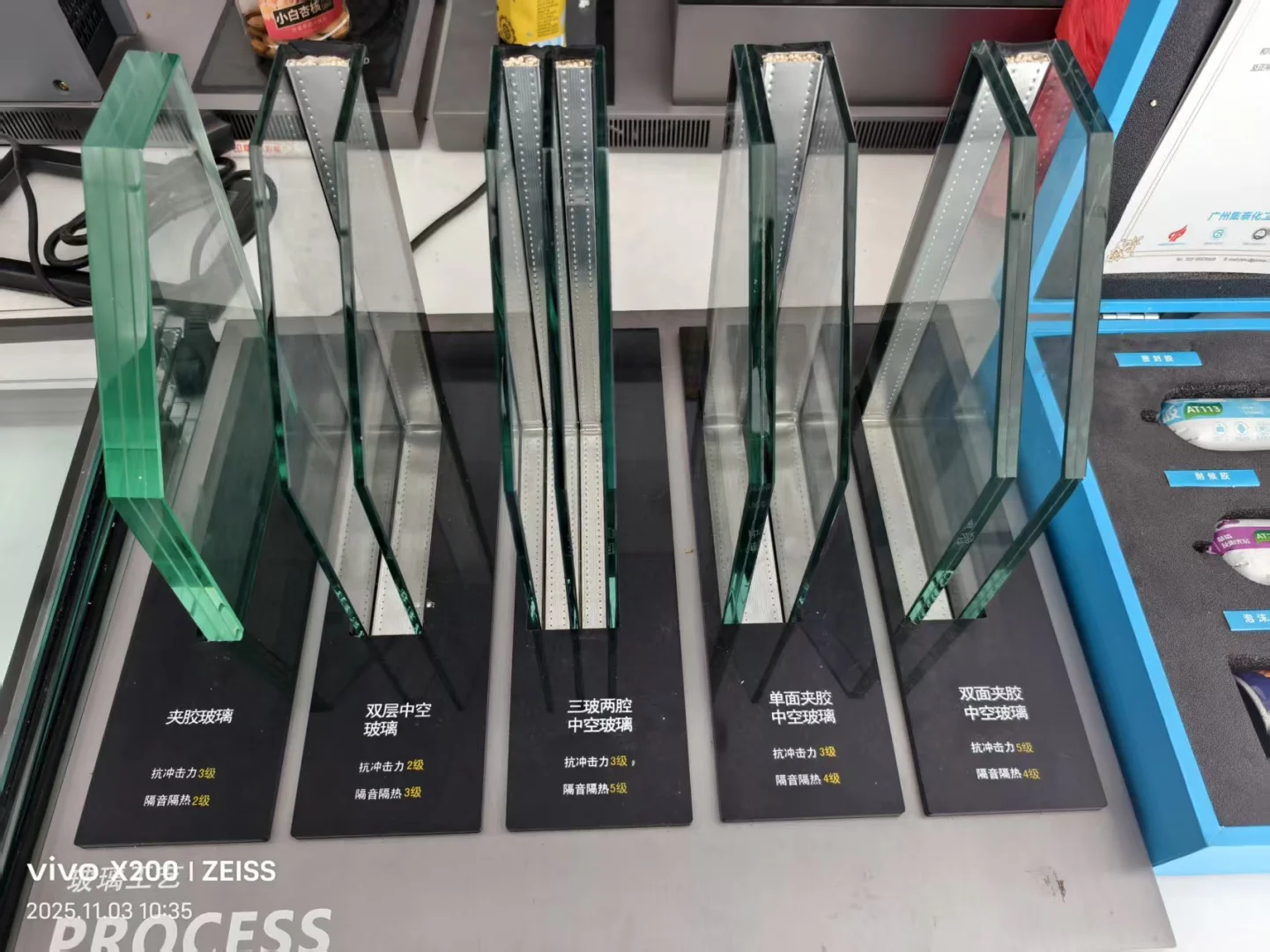 ?一分钟教你选对阳台封窗玻璃！