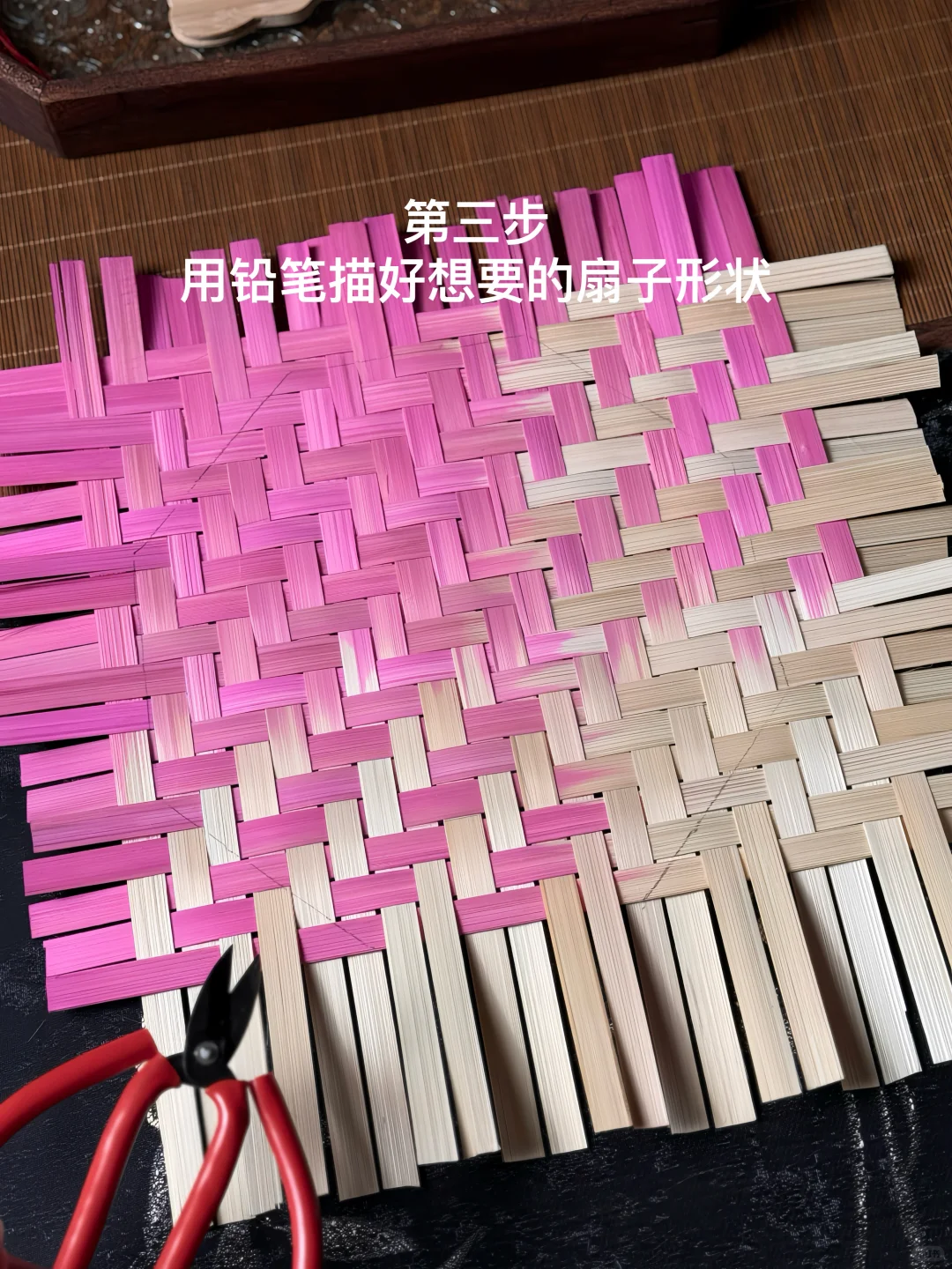 竹编扇教程｜用竹编做一把桃花扇?