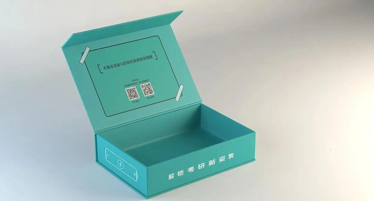 高档礼盒常见结构