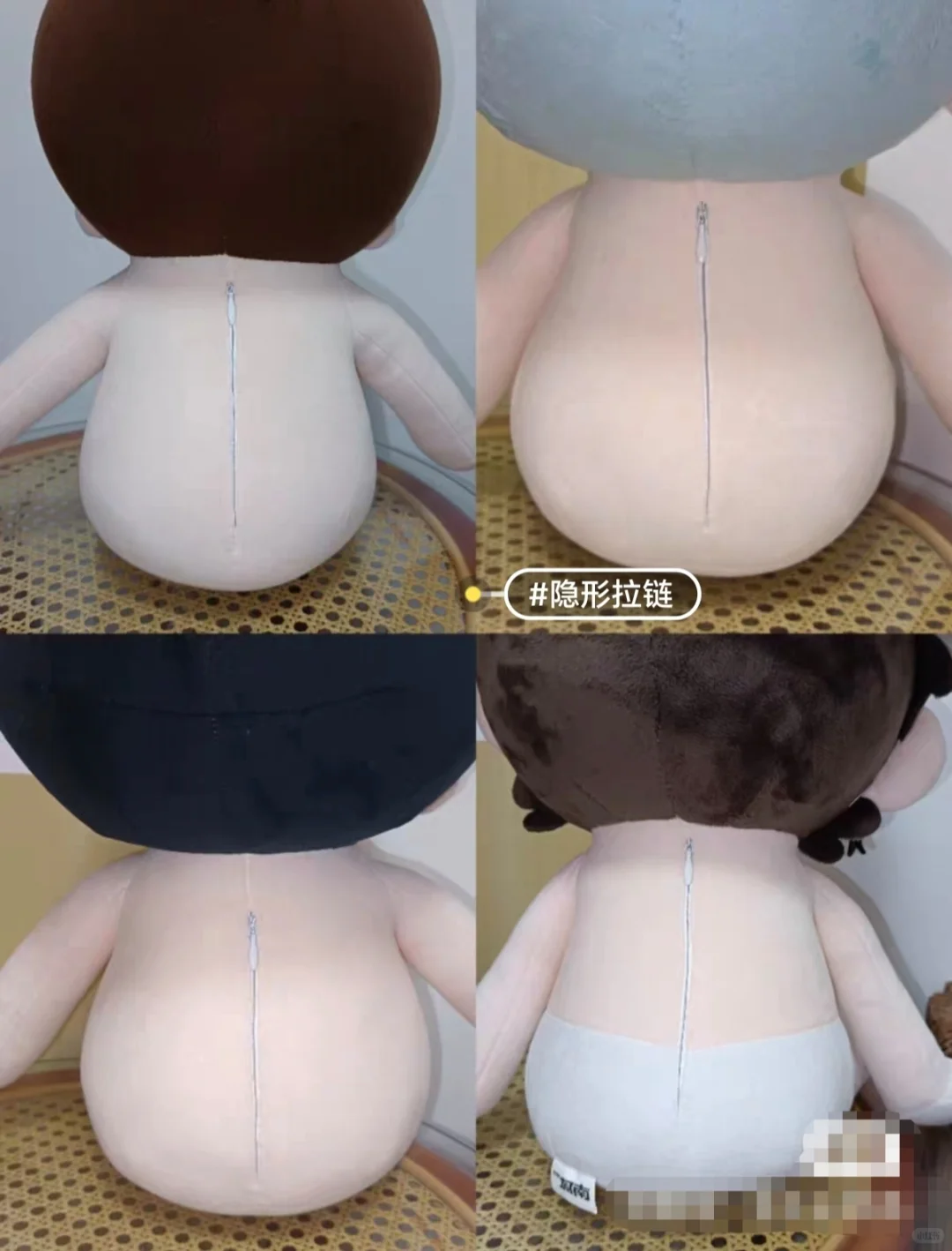 一些隐形拉链案例（右滑有更多）