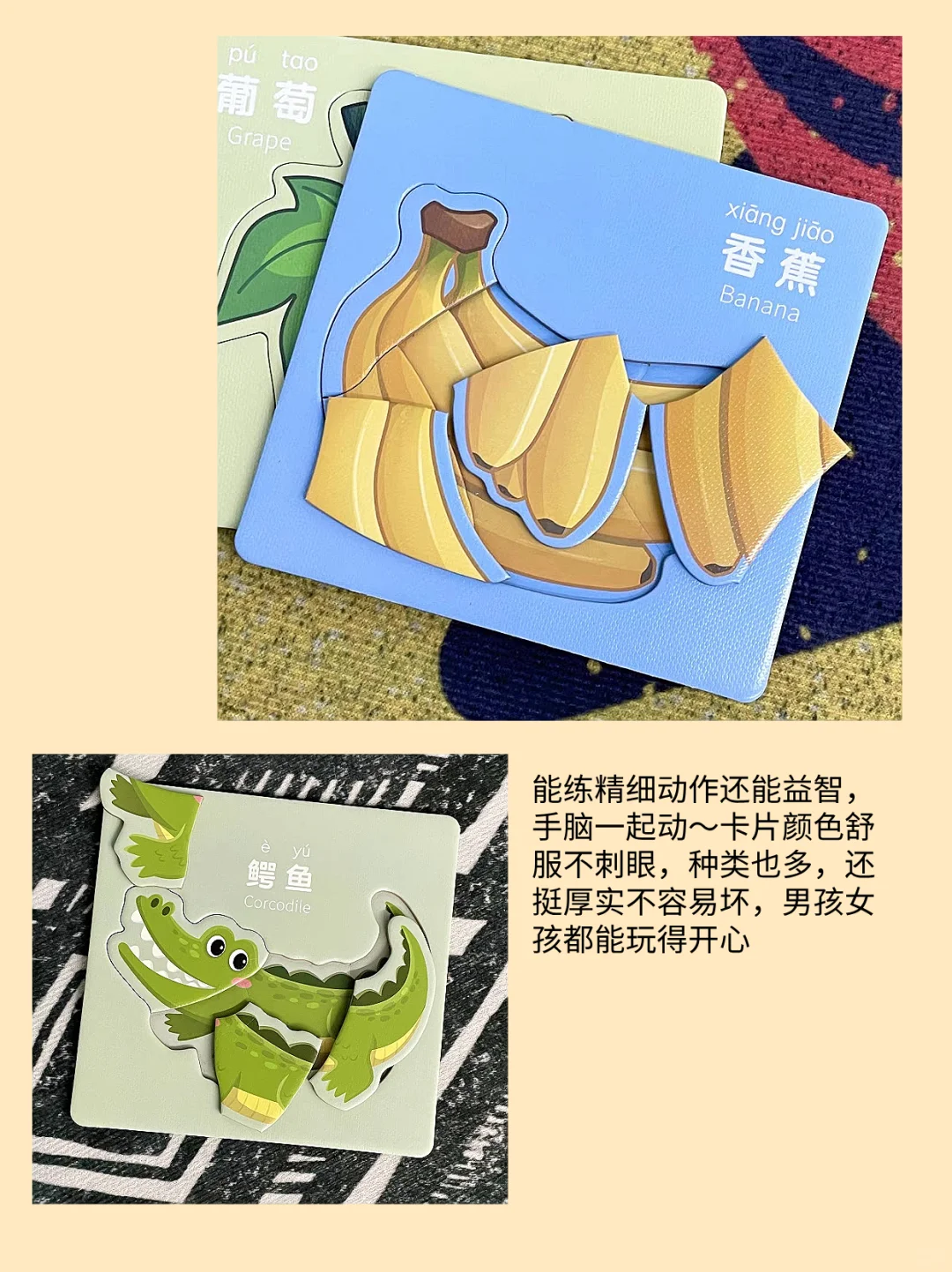 儿保医生力荐：低龄益智玩具别买太贵