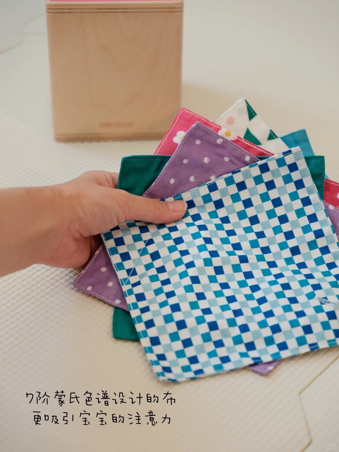 6-12月龄+宝宝爱玩玩具分享