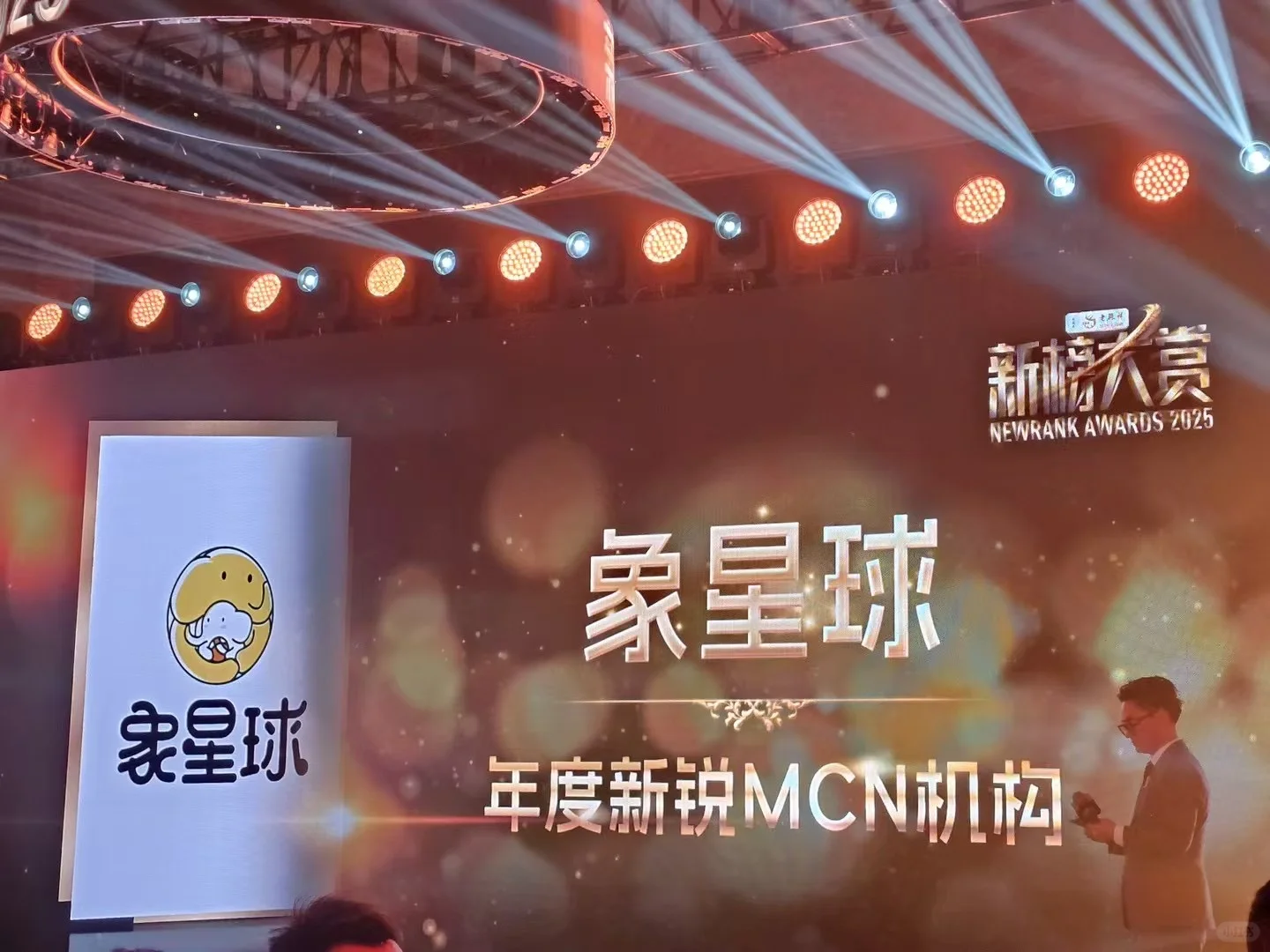 24年公司gmv翻倍，这是一封给自己的创业情书