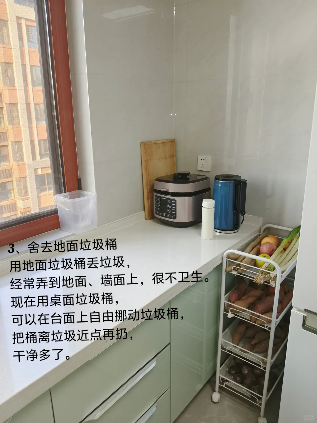 这样清洁与收纳，厨房无油渍又看不到杂物