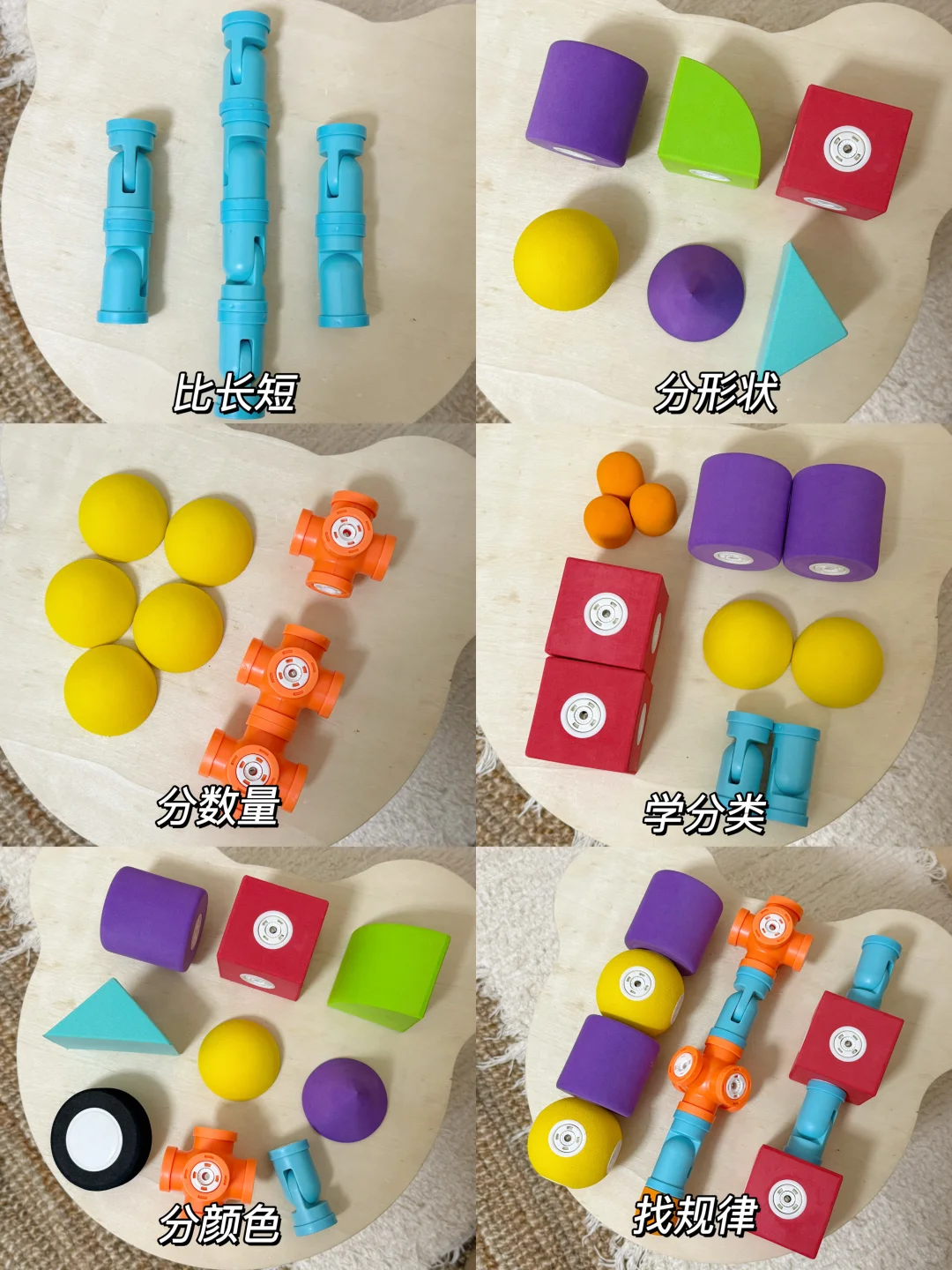 不吹?！给娃买玩具从未失手过！！