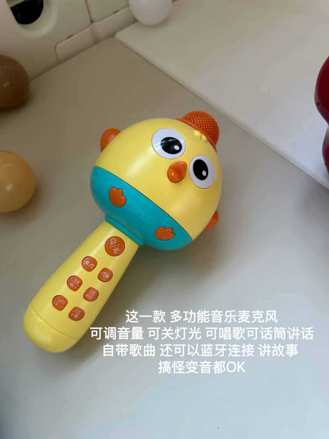 养娃Plog｜九月龄宝宝玩具大集合?