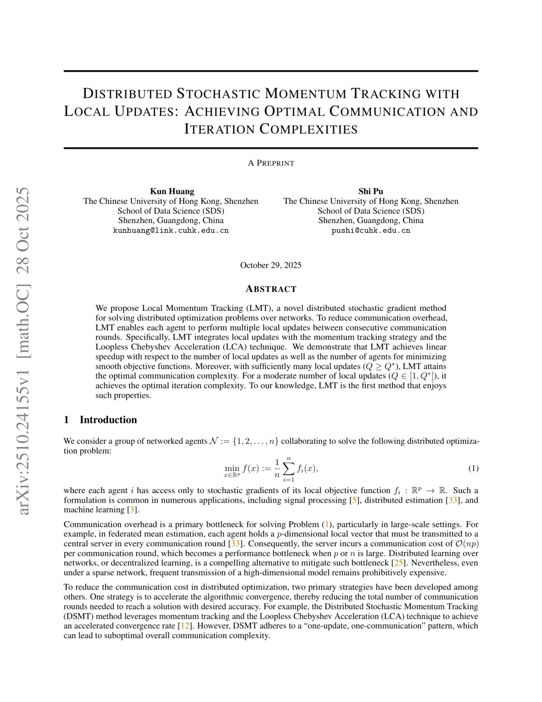 分布式优化新方法:最优通信复杂度