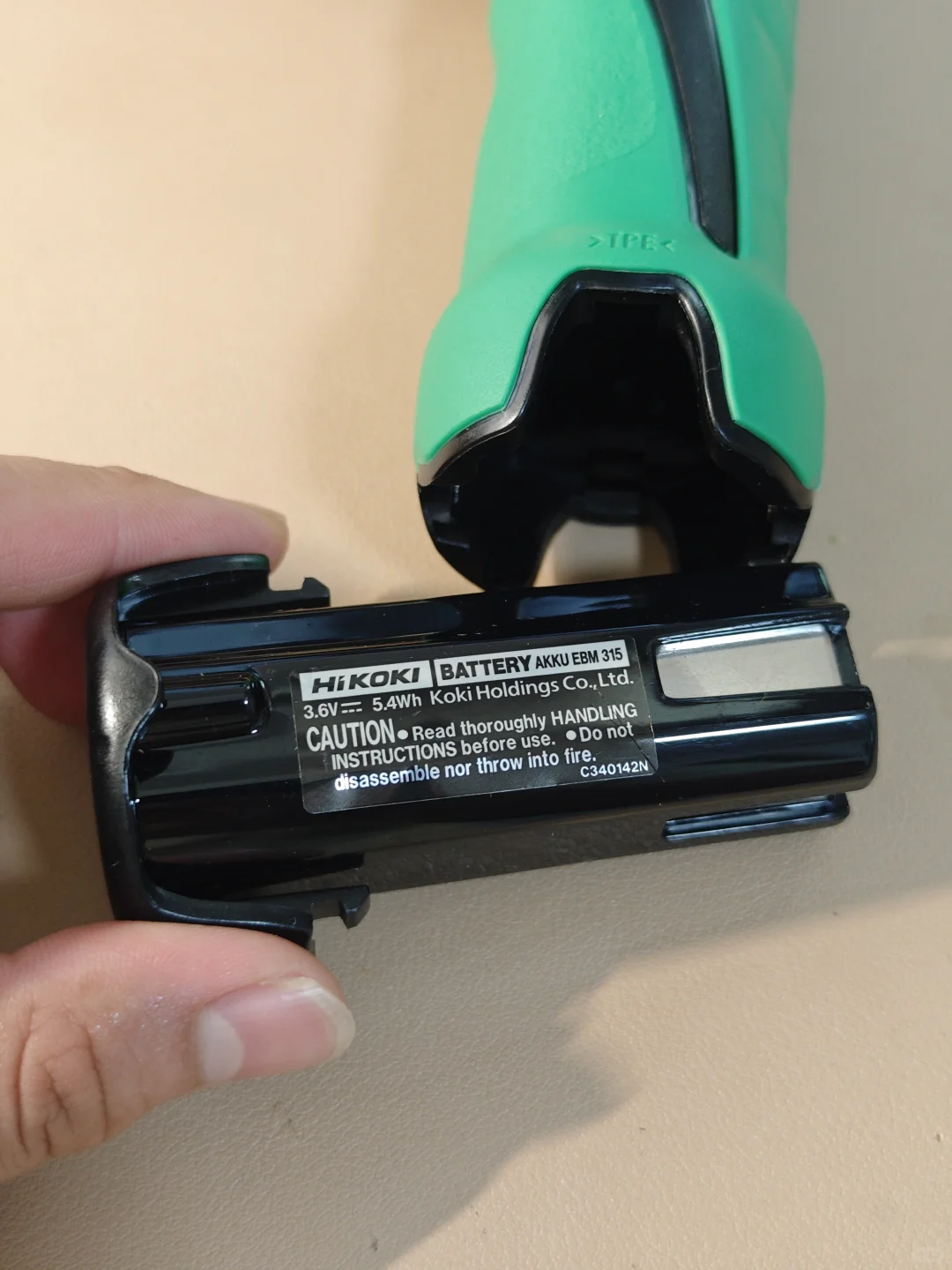 HIKOKI高壹充电式起子机工业设计赏析