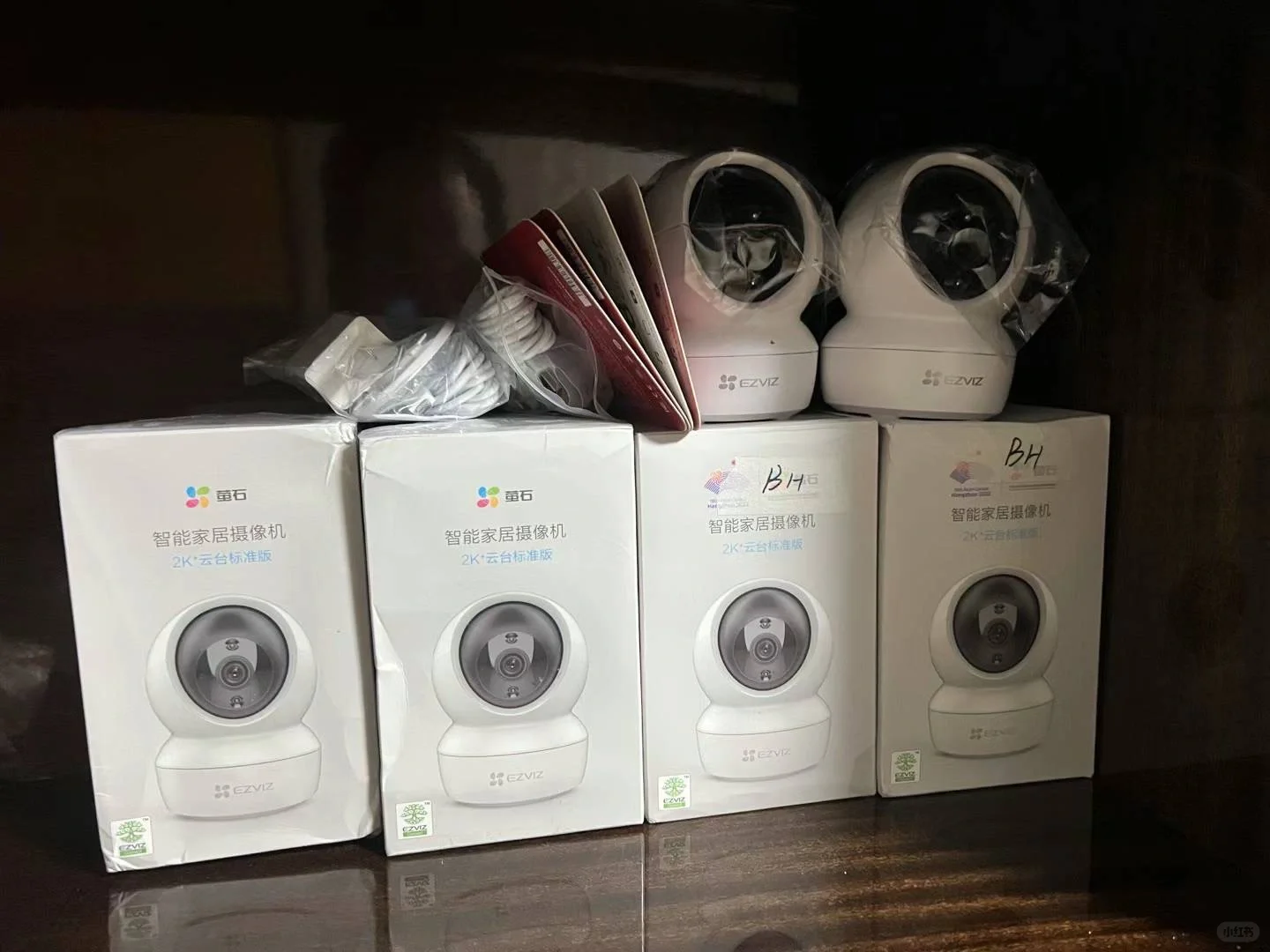 家里装个智能报警提醒监控还是非常有必要滴