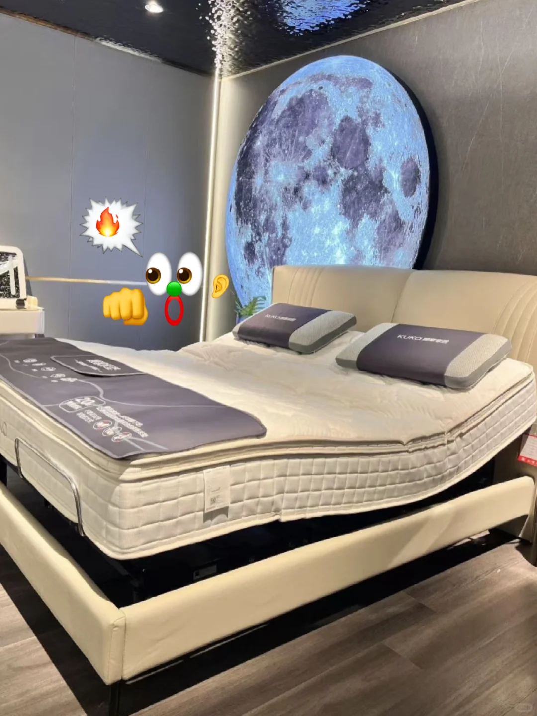 一觉睡到天亮? 顾家星舟1号Pro智能床太